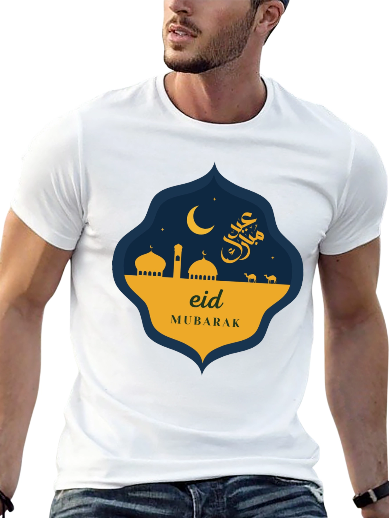 Eid Mubarak T-Shirt