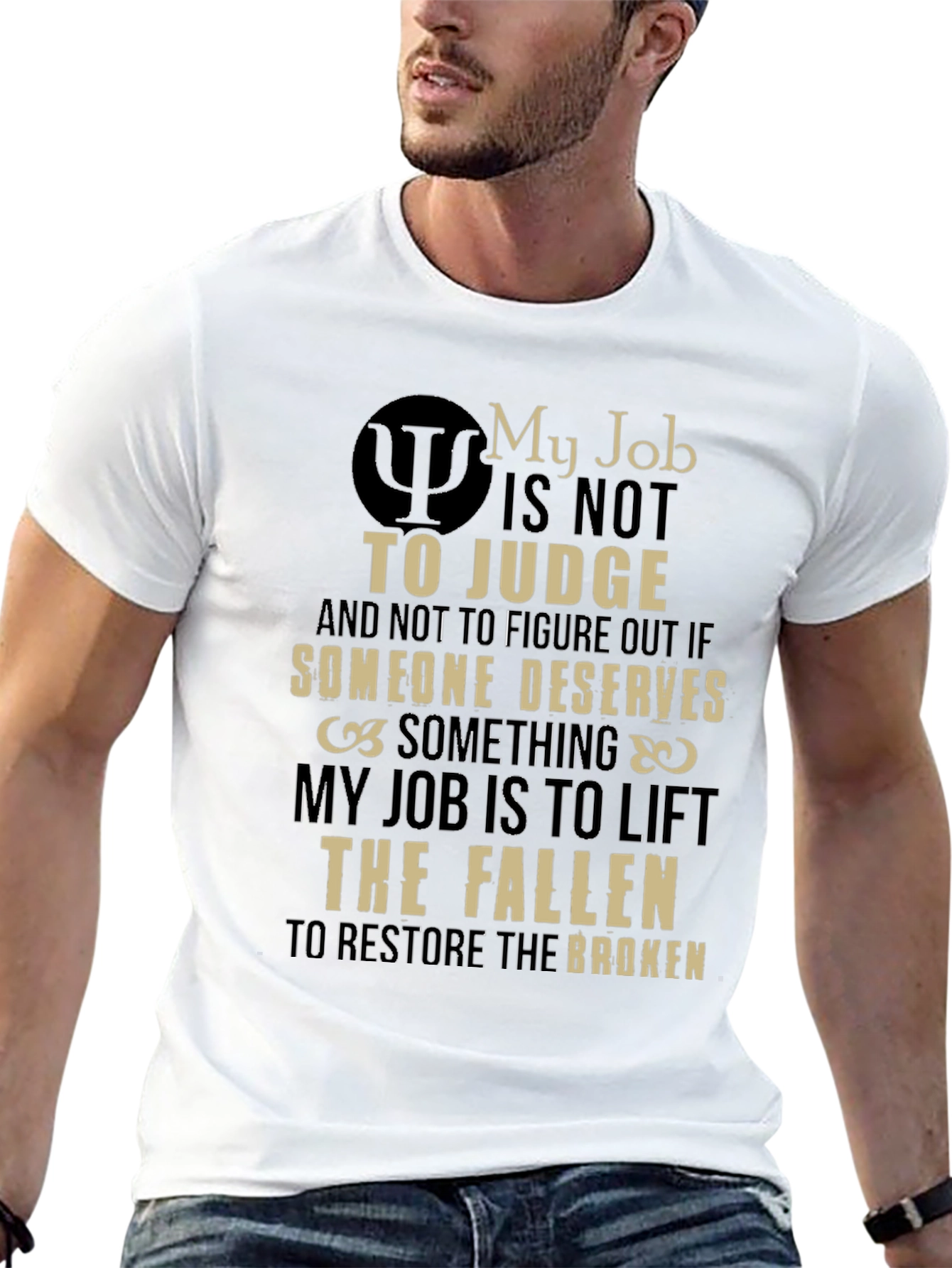 My Job T-Shirt