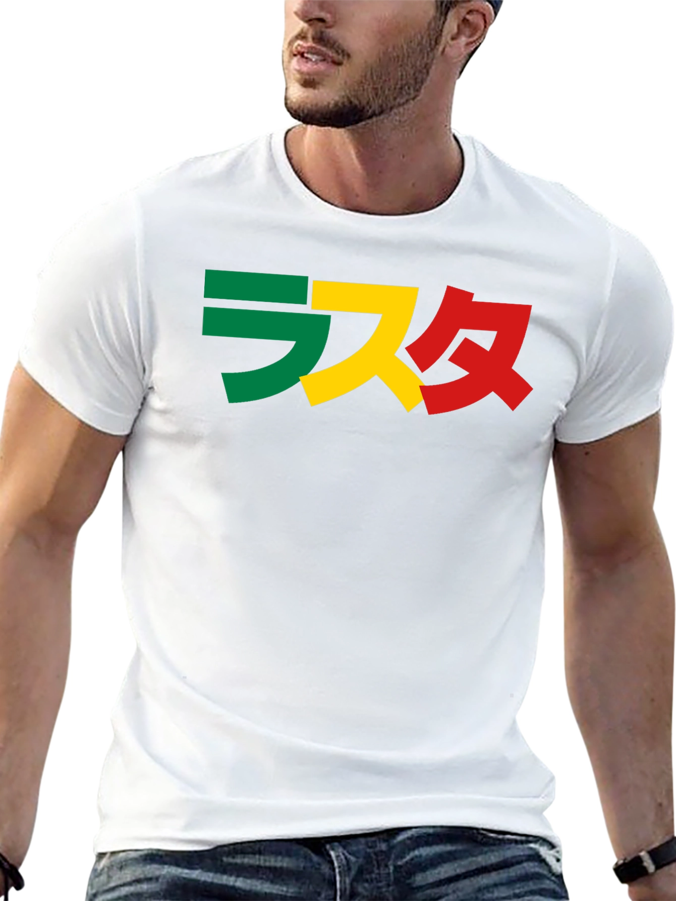 Rasta Japanese Text Graphic T-Shirt