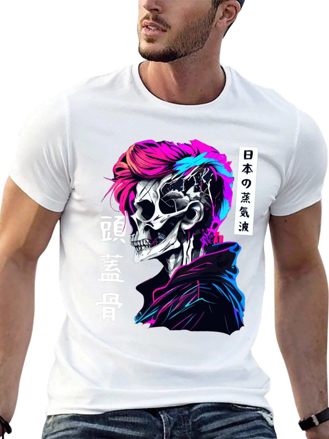 Cyberpunk Skull Graphic Tee