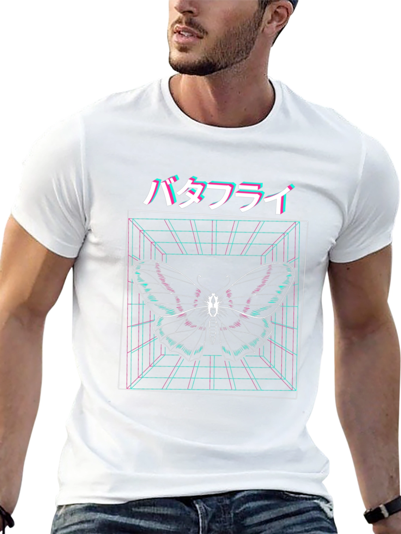 Cyberpunk Butterfly T-Shirt - Vaporwave Aesthetic