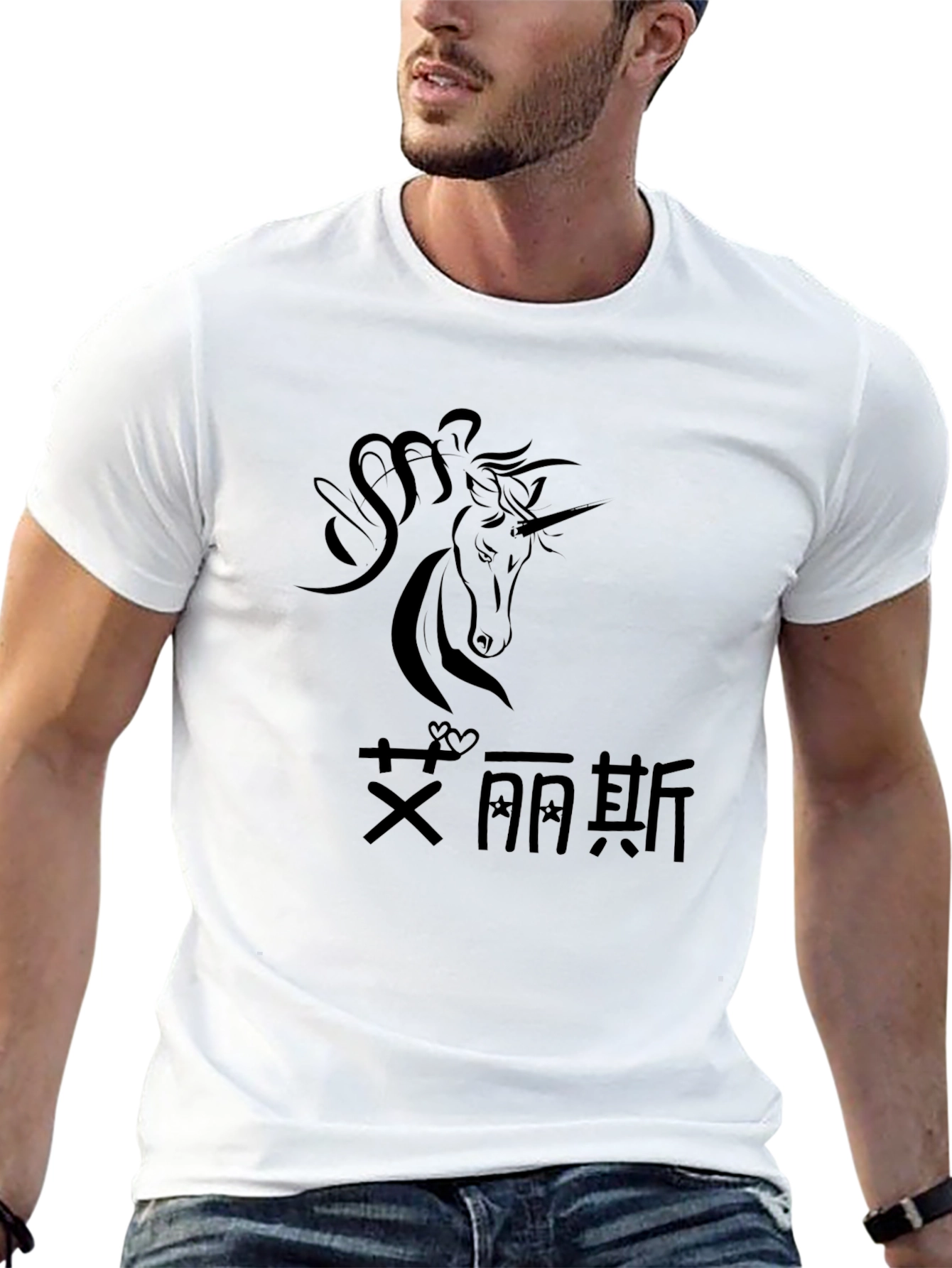 Unicorn Graphic Black T-Shirt