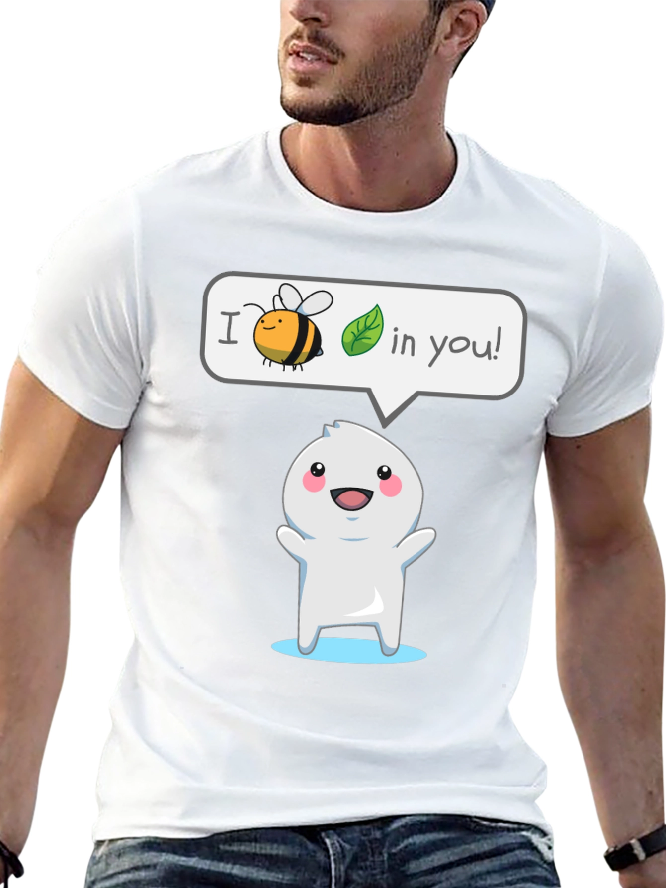 I Believe In You T-Shirt - Cute Cartoon Design