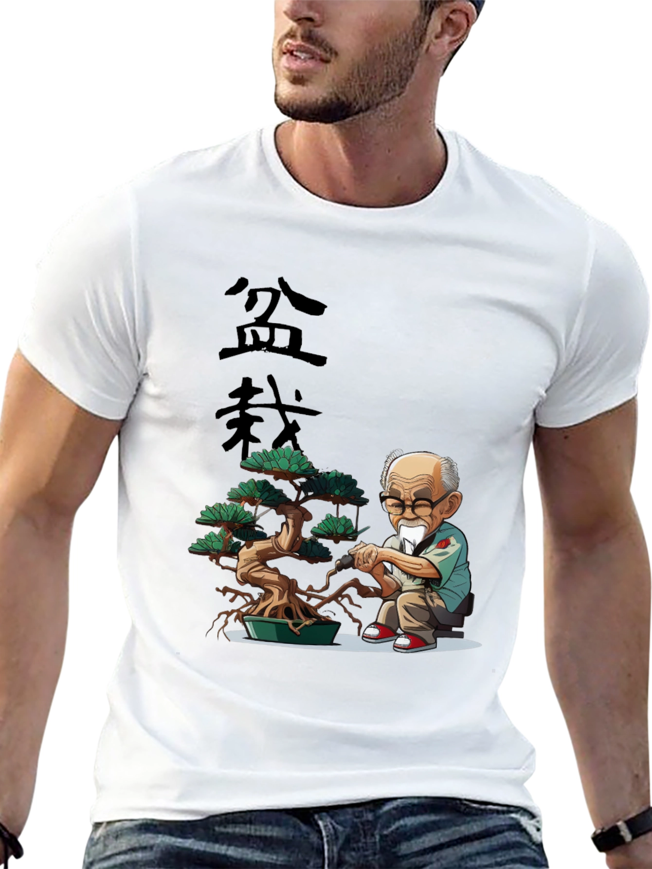 Bonsai Master Graphic T-Shirt