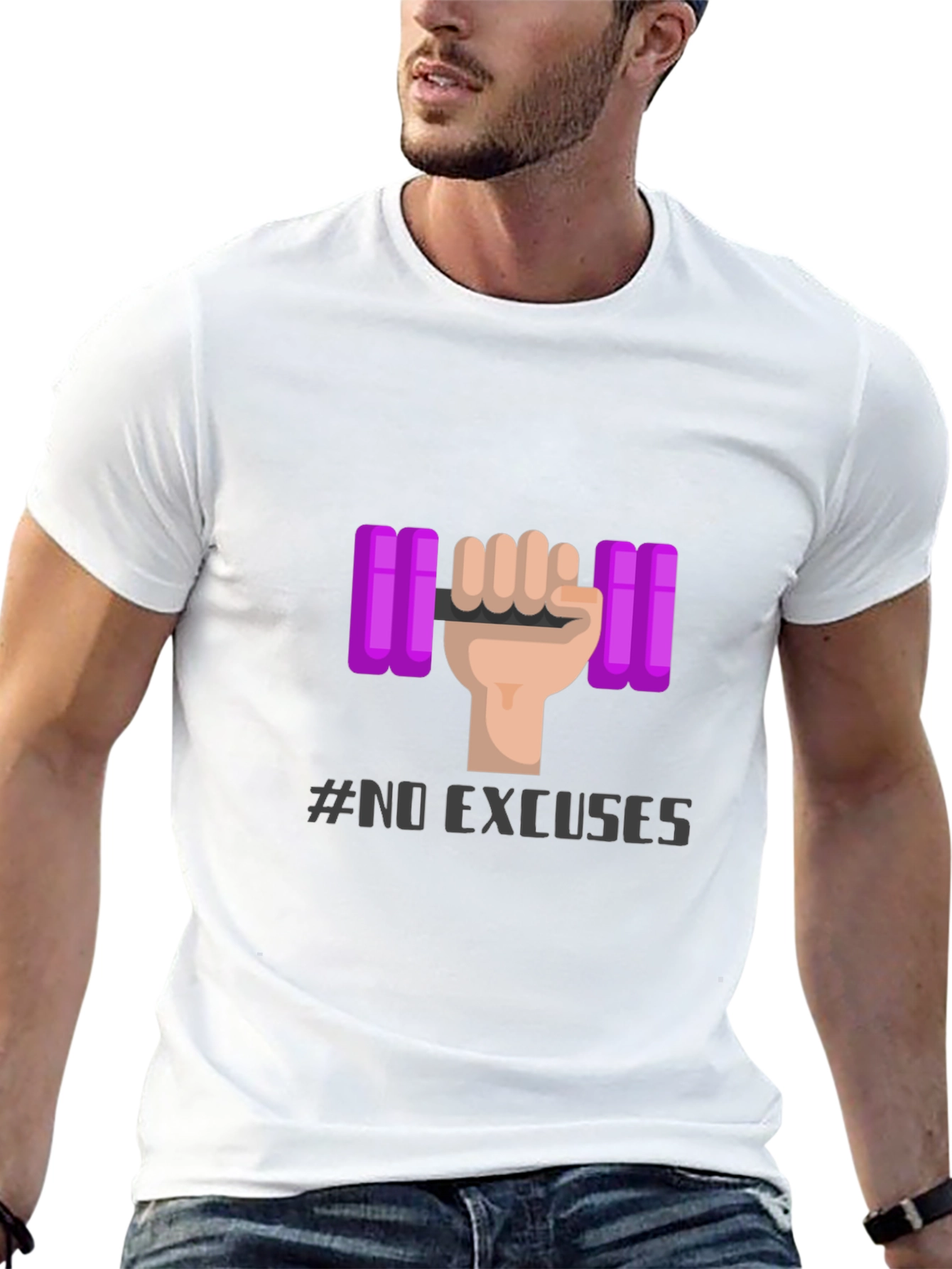 No Excuses Fitness T-Shirt - Gym Motivation Apparel