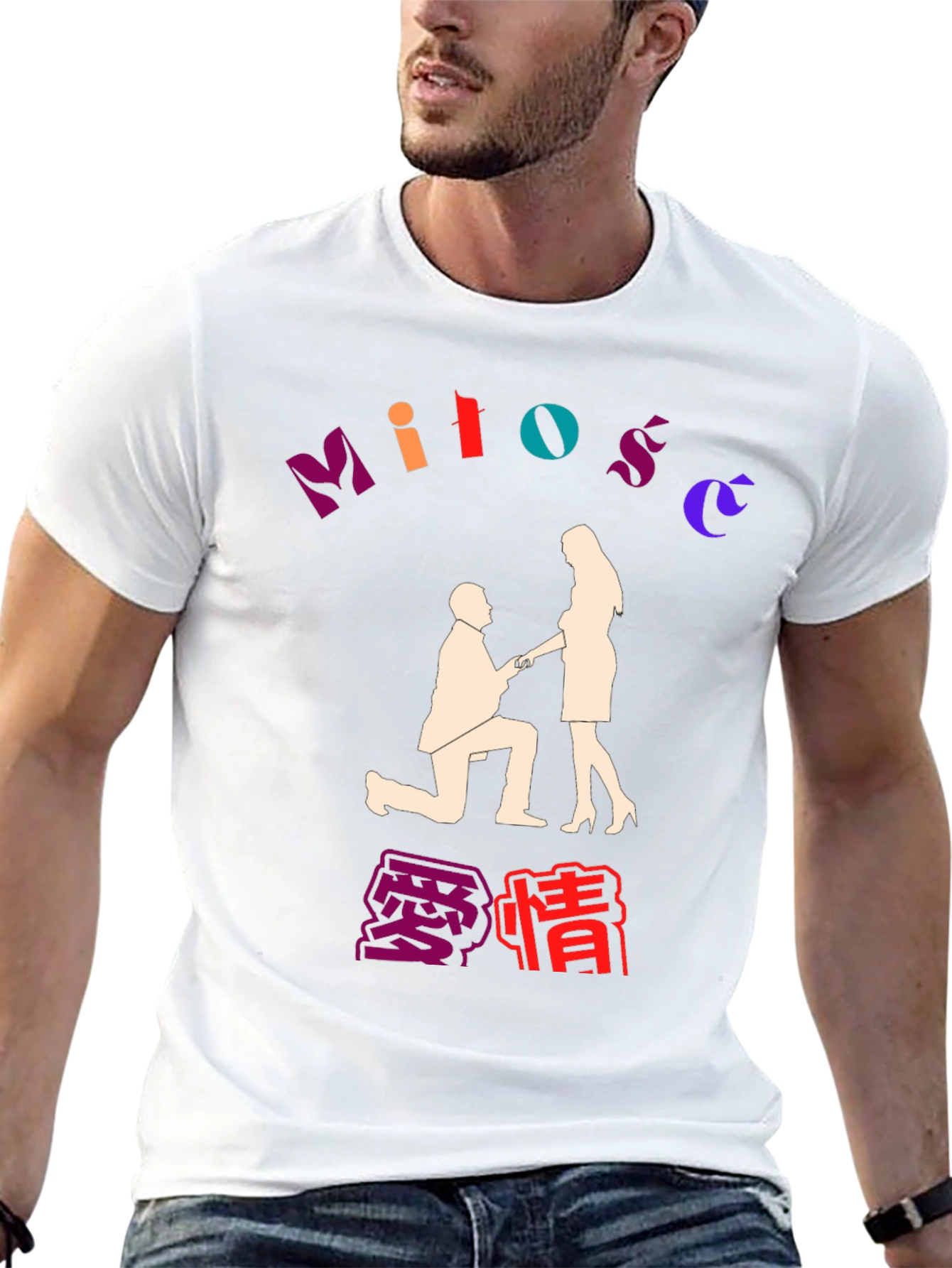 Romantic Proposal Graphic Tee - Black