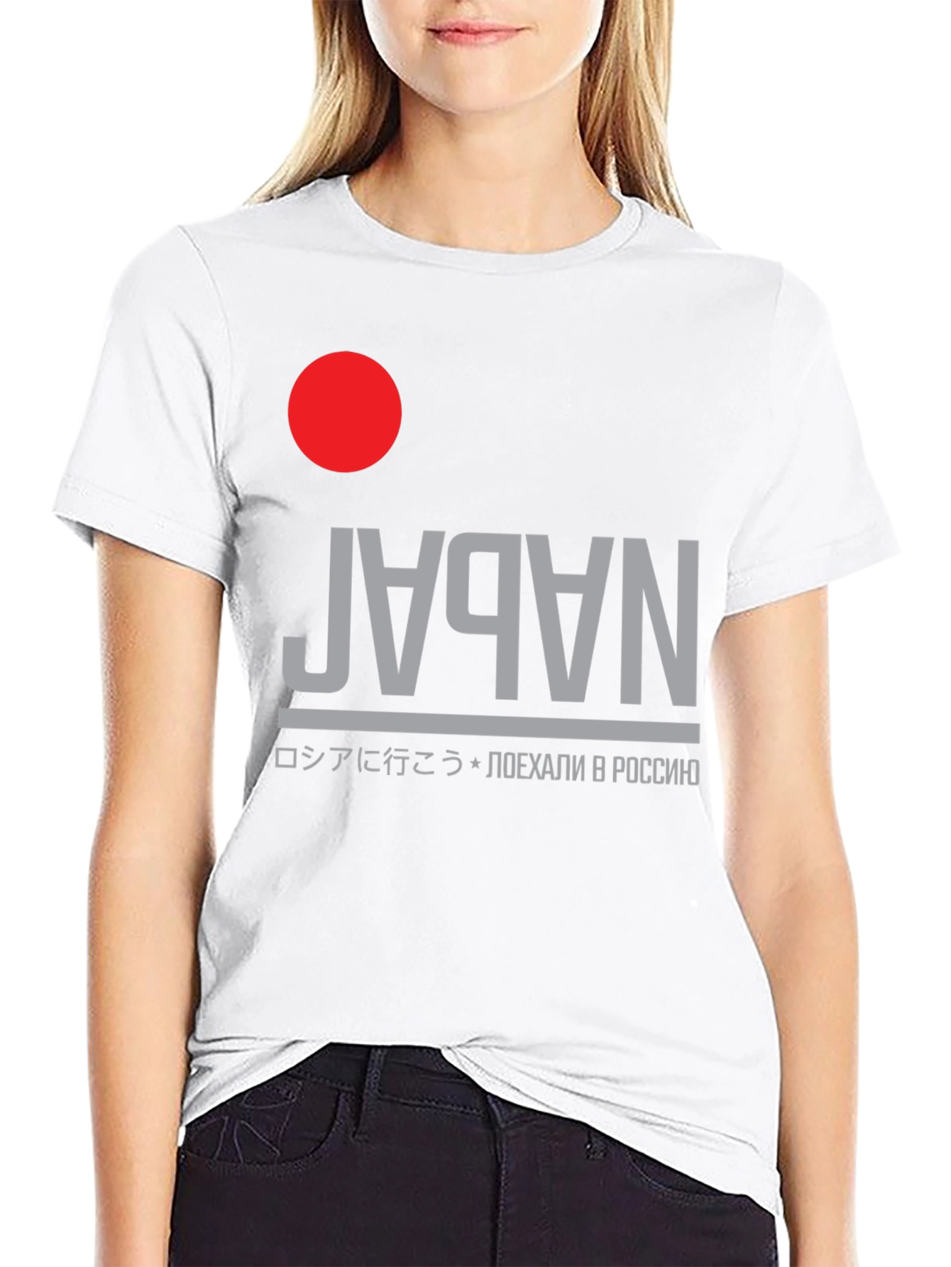 Japan Graphic Tee - Reversible Style
