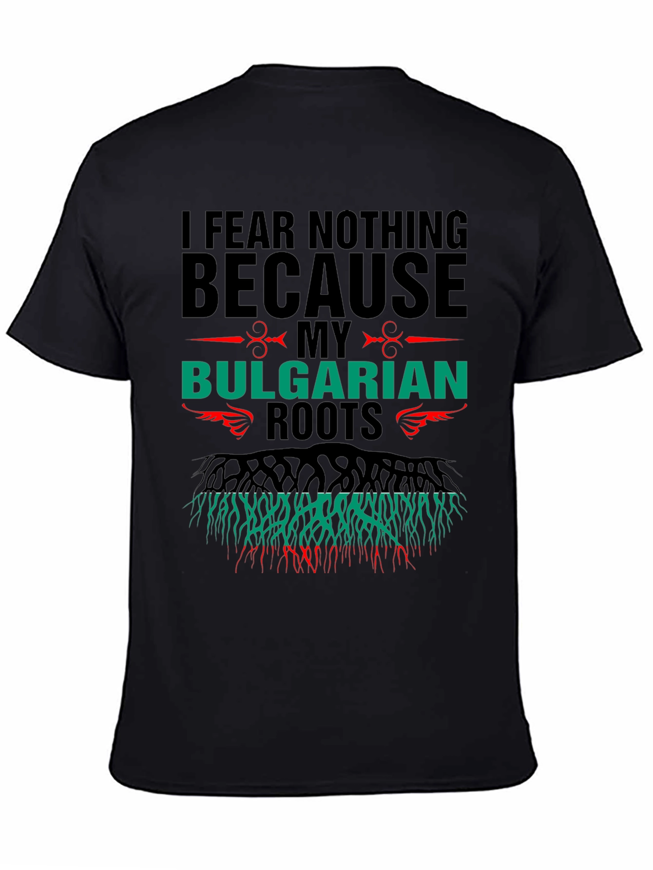 Bulgarian Roots Graphic T-Shirt