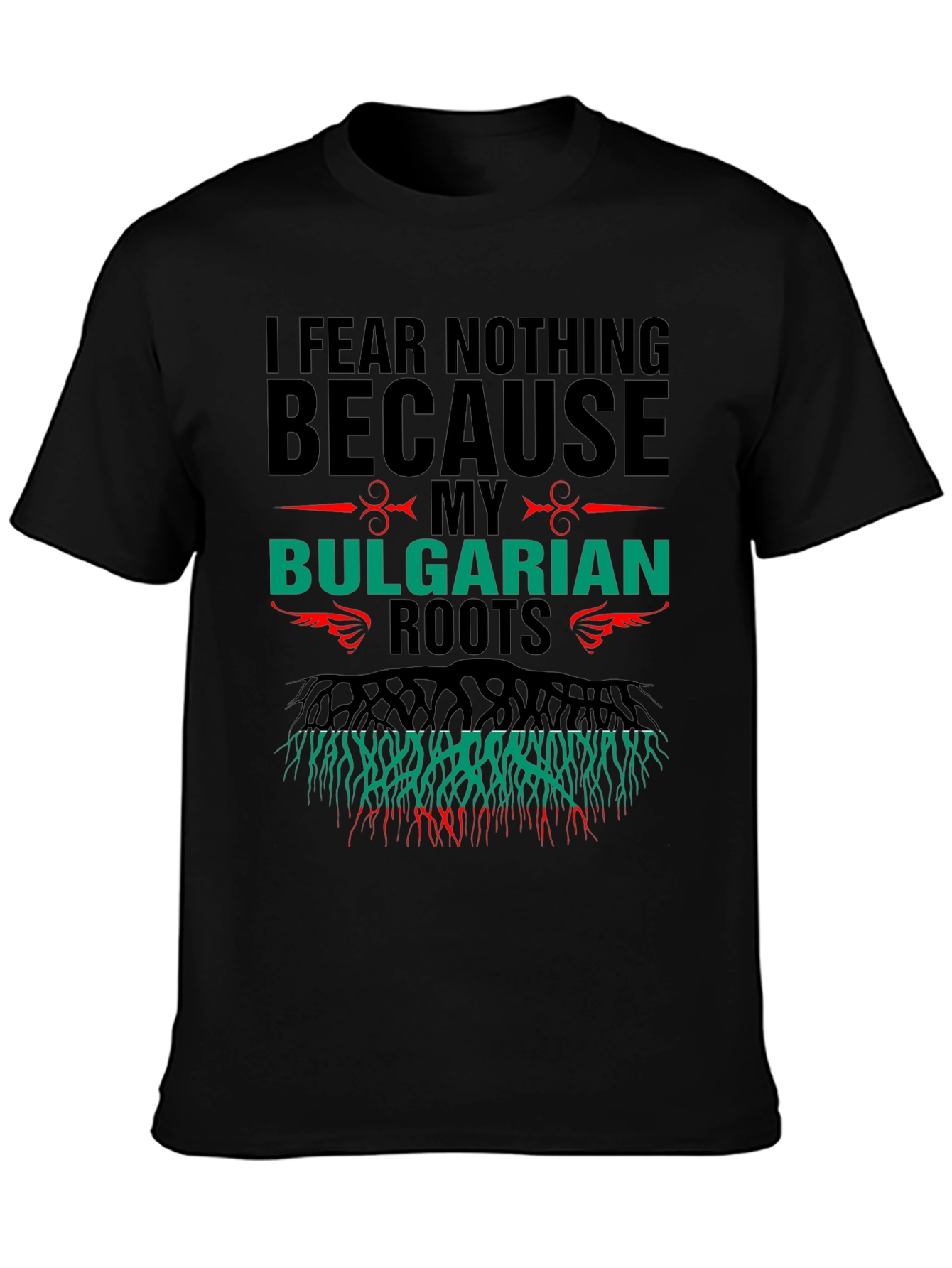 Bulgarian Roots Graphic T-Shirt
