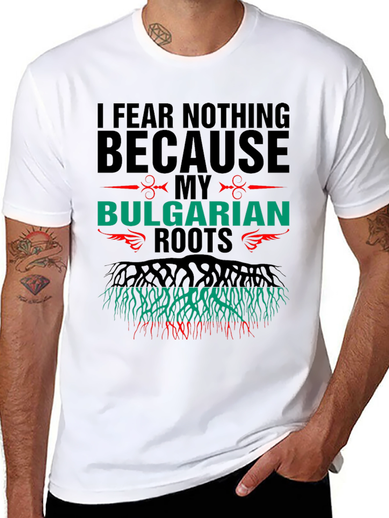 Bulgarian Roots Graphic T-Shirt