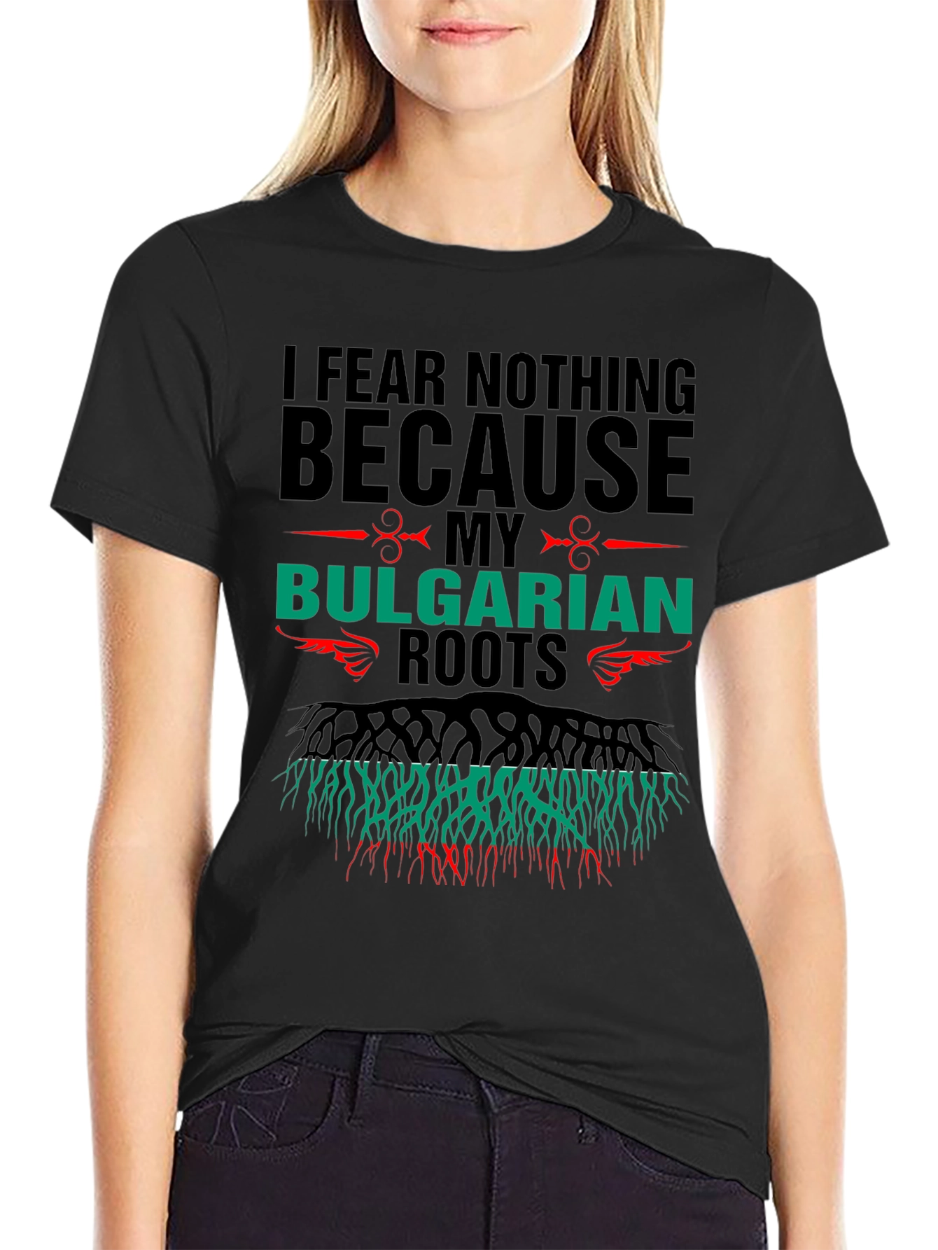 Bulgarian Roots Graphic T-Shirt
