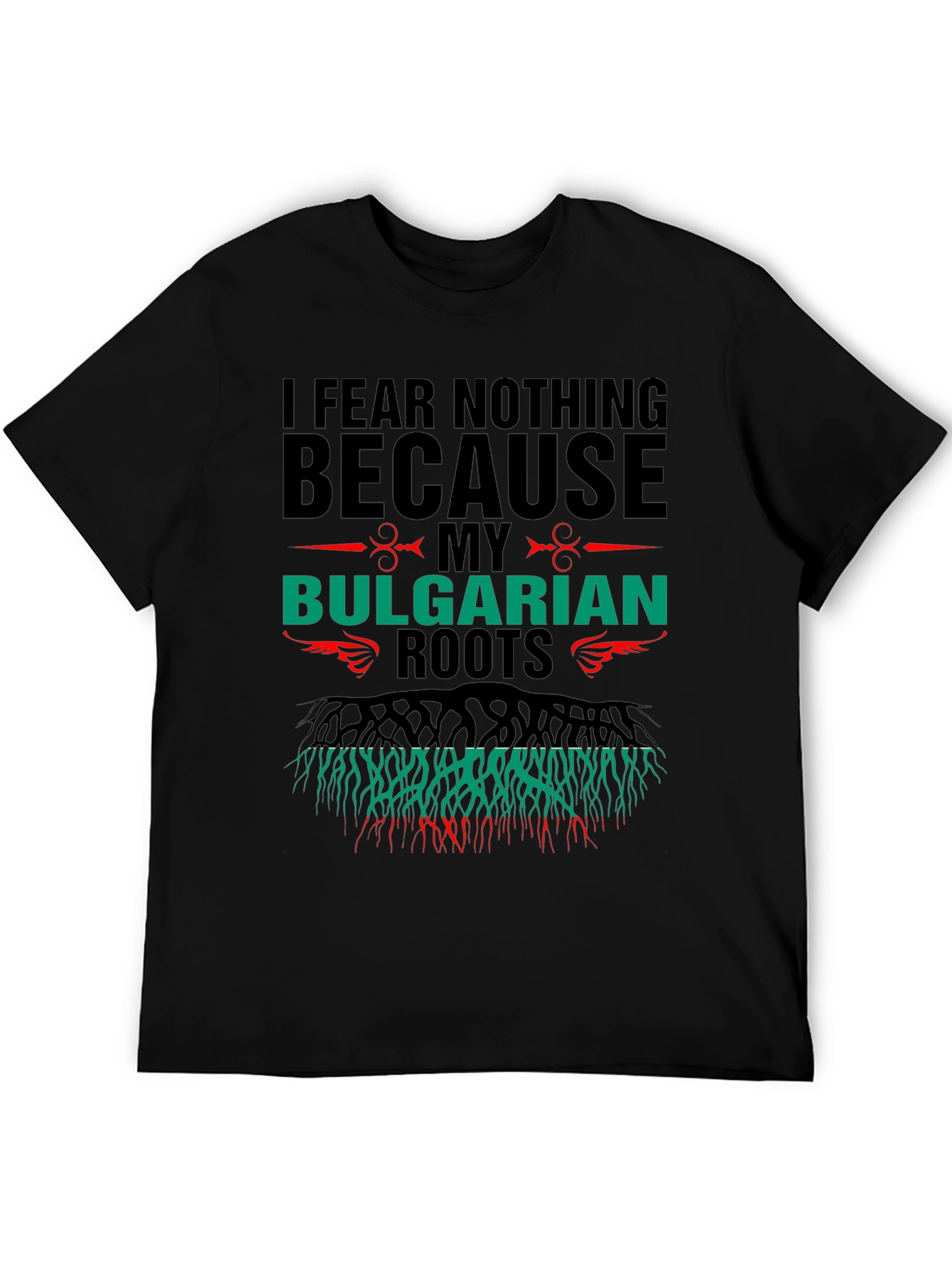Bulgarian Roots Graphic T-Shirt