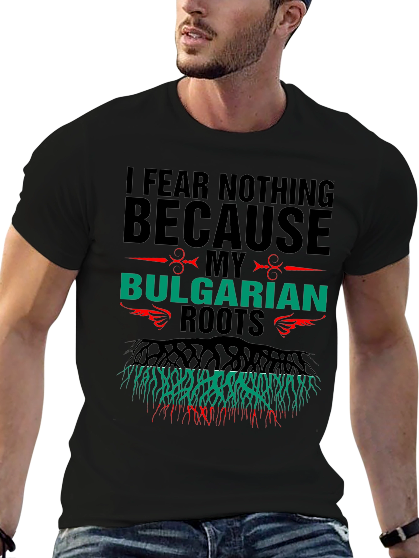 Bulgarian Roots Graphic T-Shirt