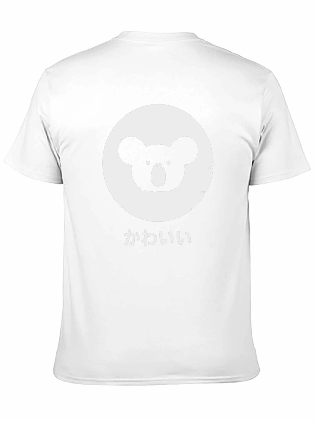Cute Koala T-Shirt - Kawaii Style