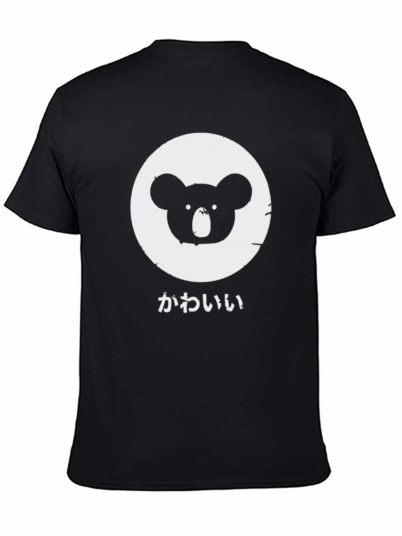 Cute Koala T-Shirt - Kawaii Style