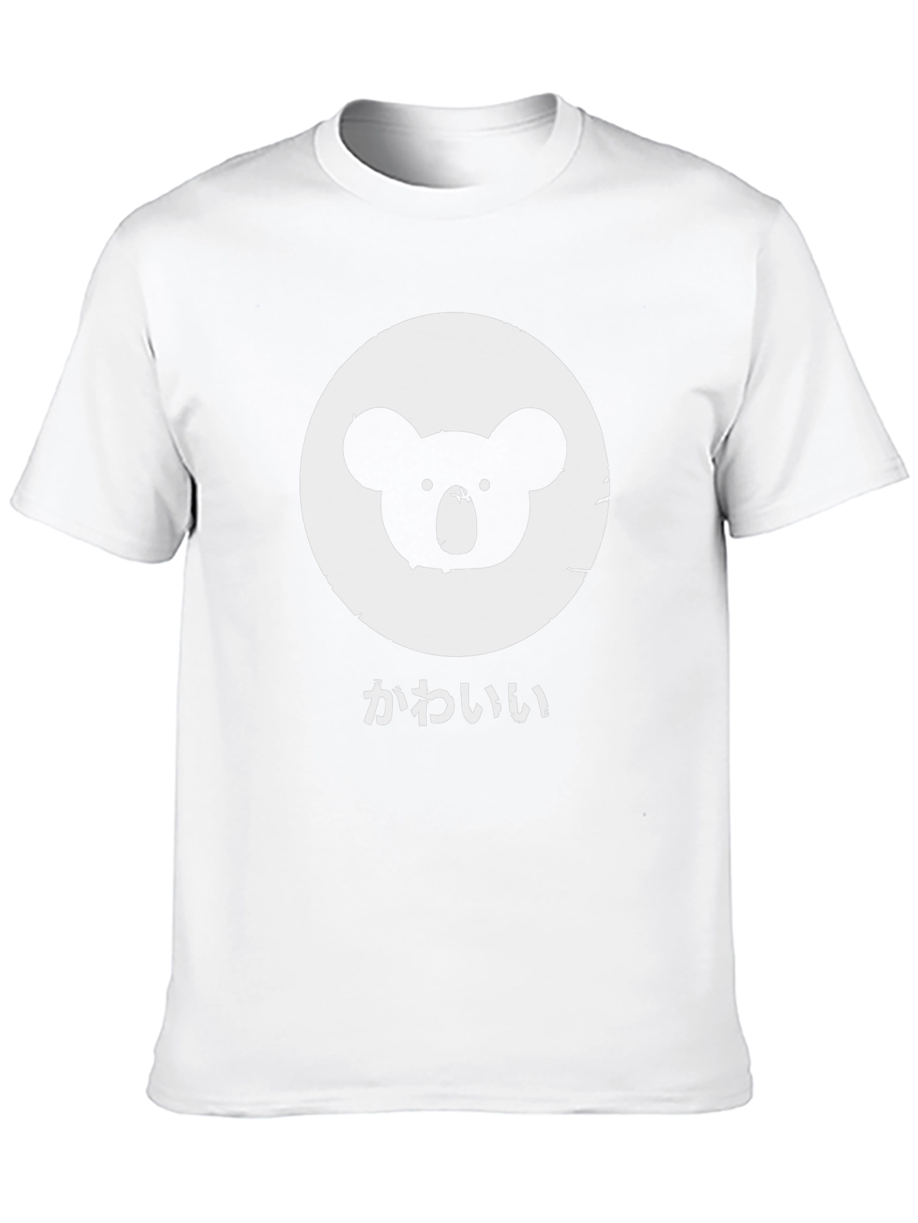 Cute Koala T-Shirt - Kawaii Style