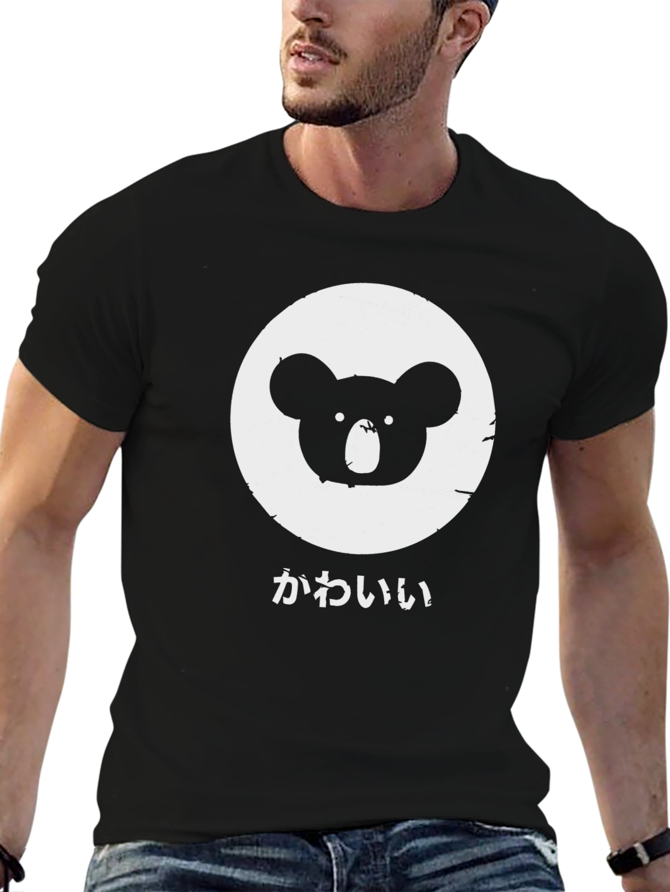 Cute Koala T-Shirt - Kawaii Style