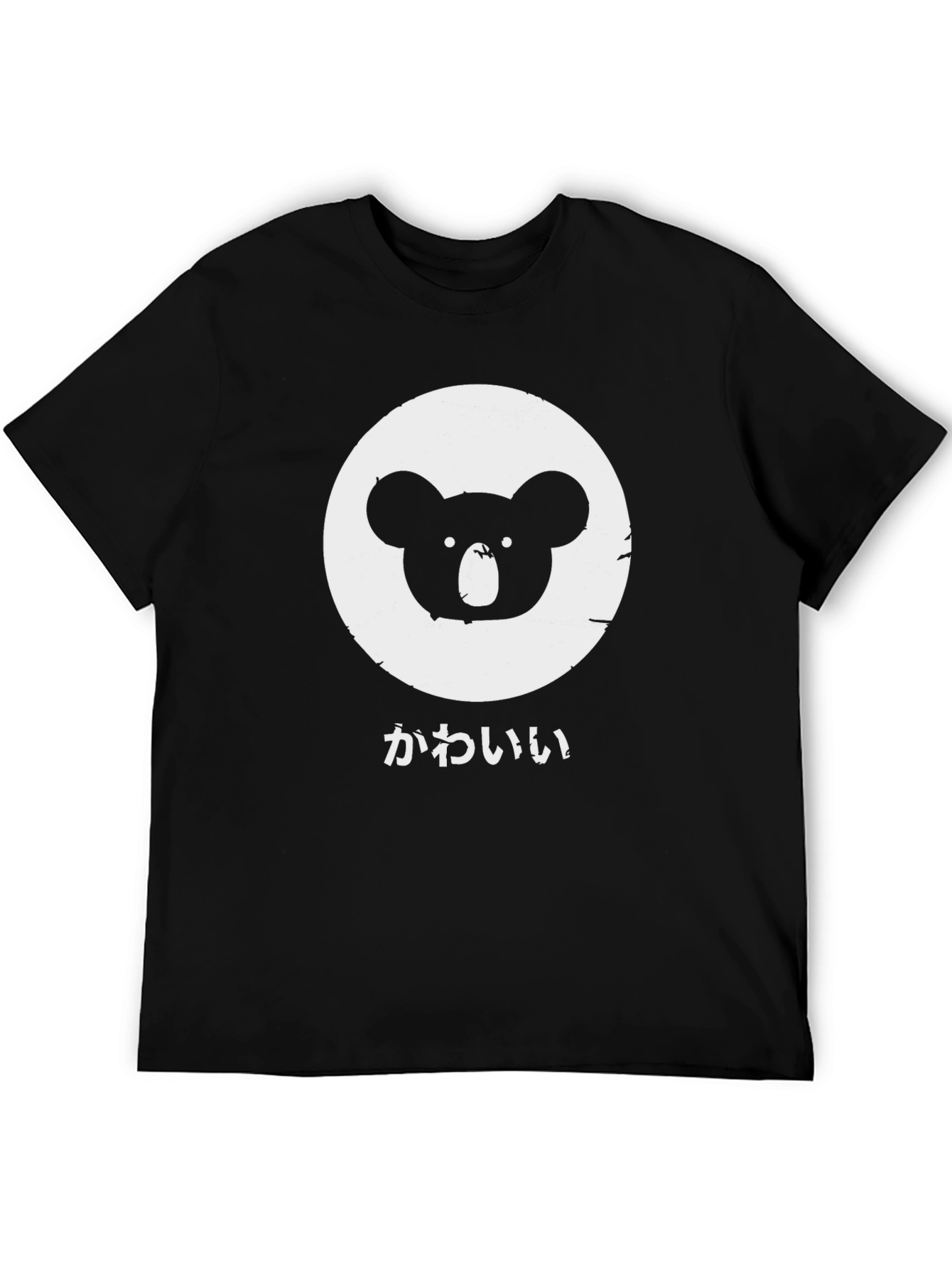 Cute Koala T-Shirt - Kawaii Style
