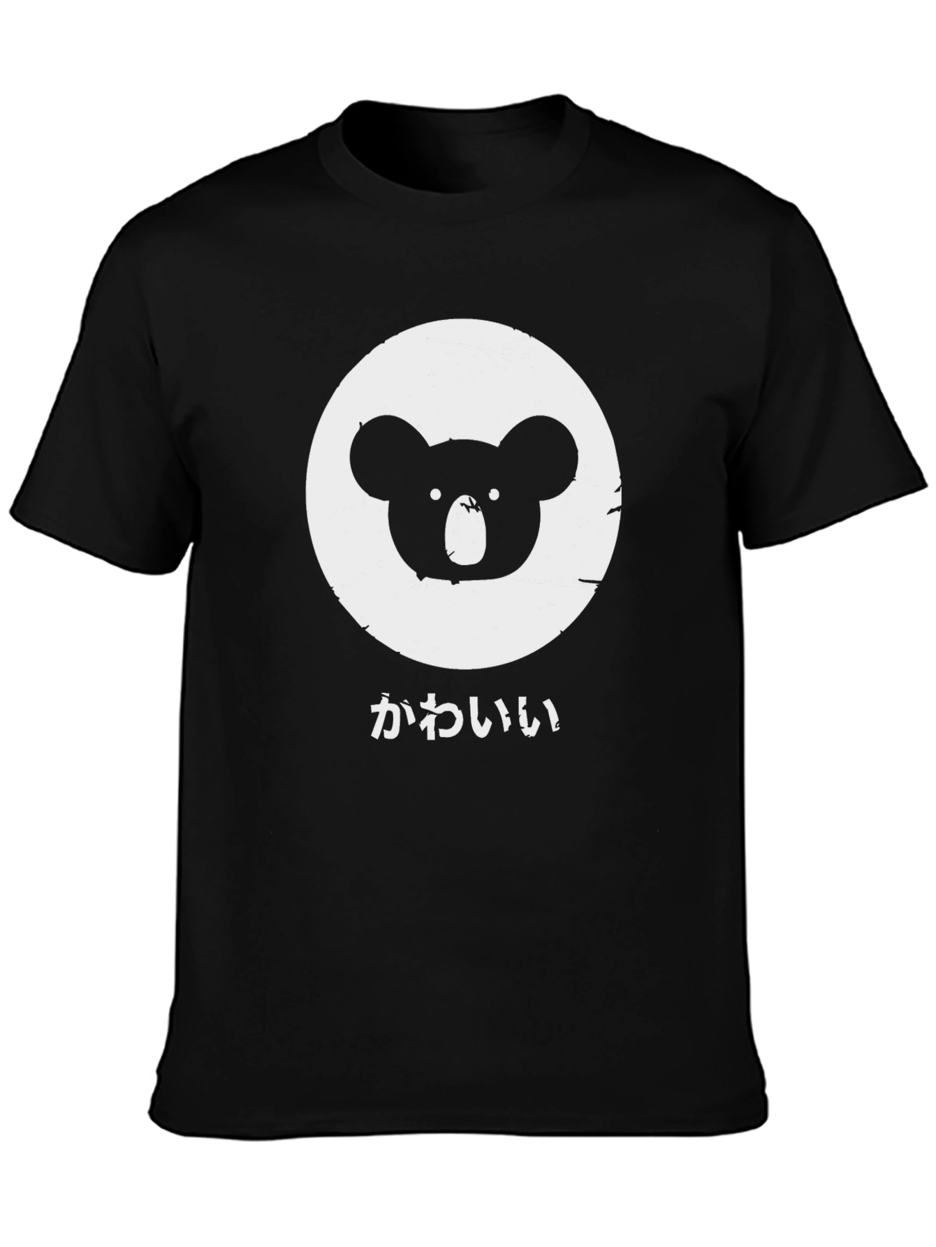 Cute Koala T-Shirt - Kawaii Style