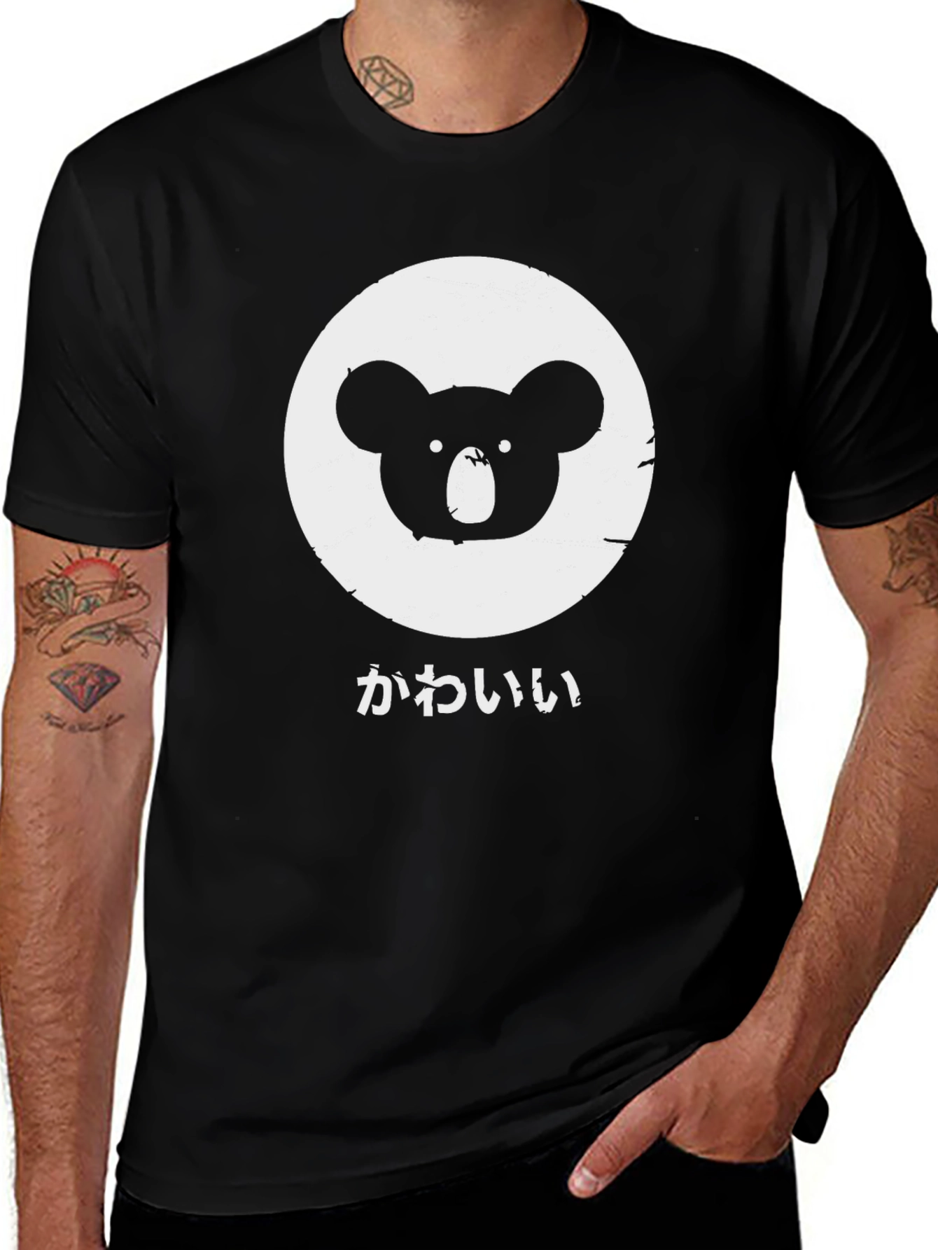 Cute Koala T-Shirt - Kawaii Style