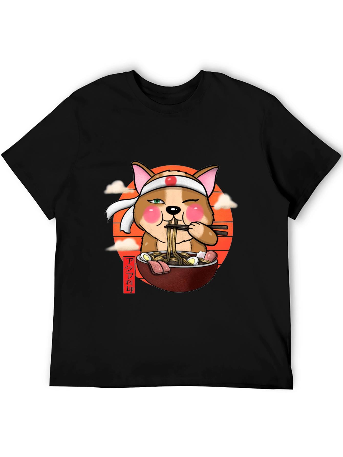 Ramen Dog T-Shirt - Cute Anime Foodie Tee