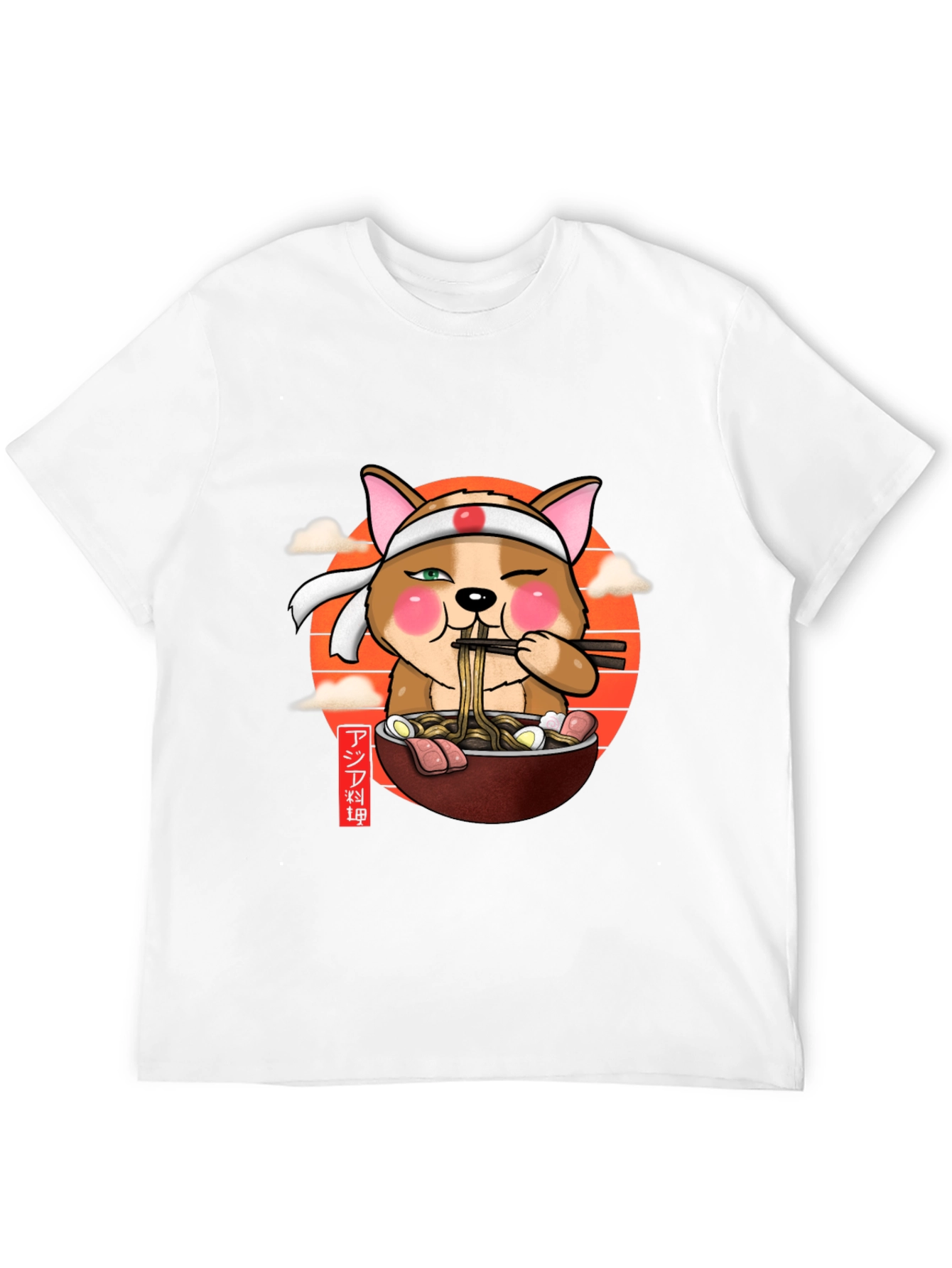Ramen Dog T-Shirt - Cute Anime Foodie Tee