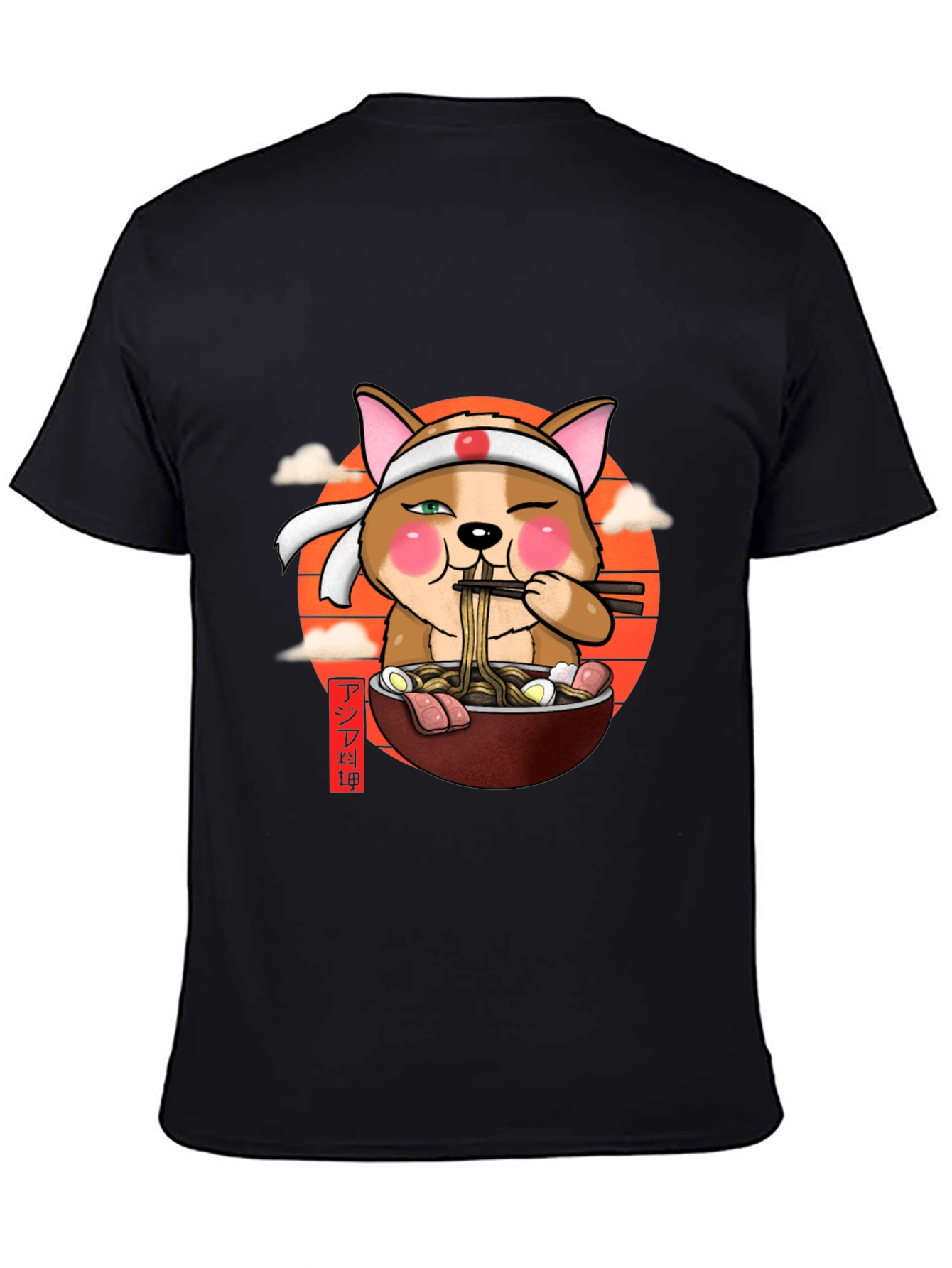 Ramen Dog T-Shirt - Cute Anime Foodie Tee