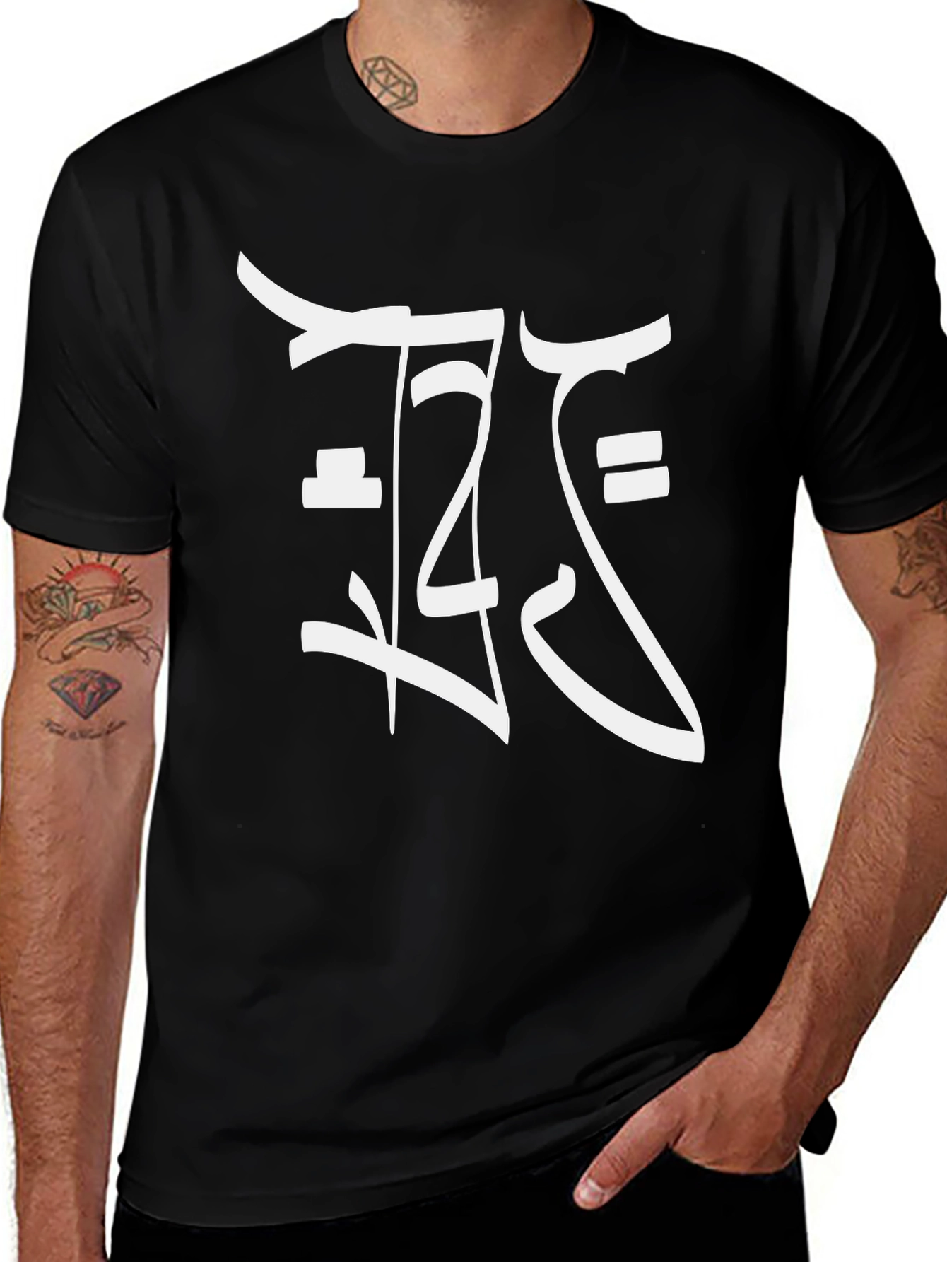 Modern Graphic Tee - Stylish Black Shirt