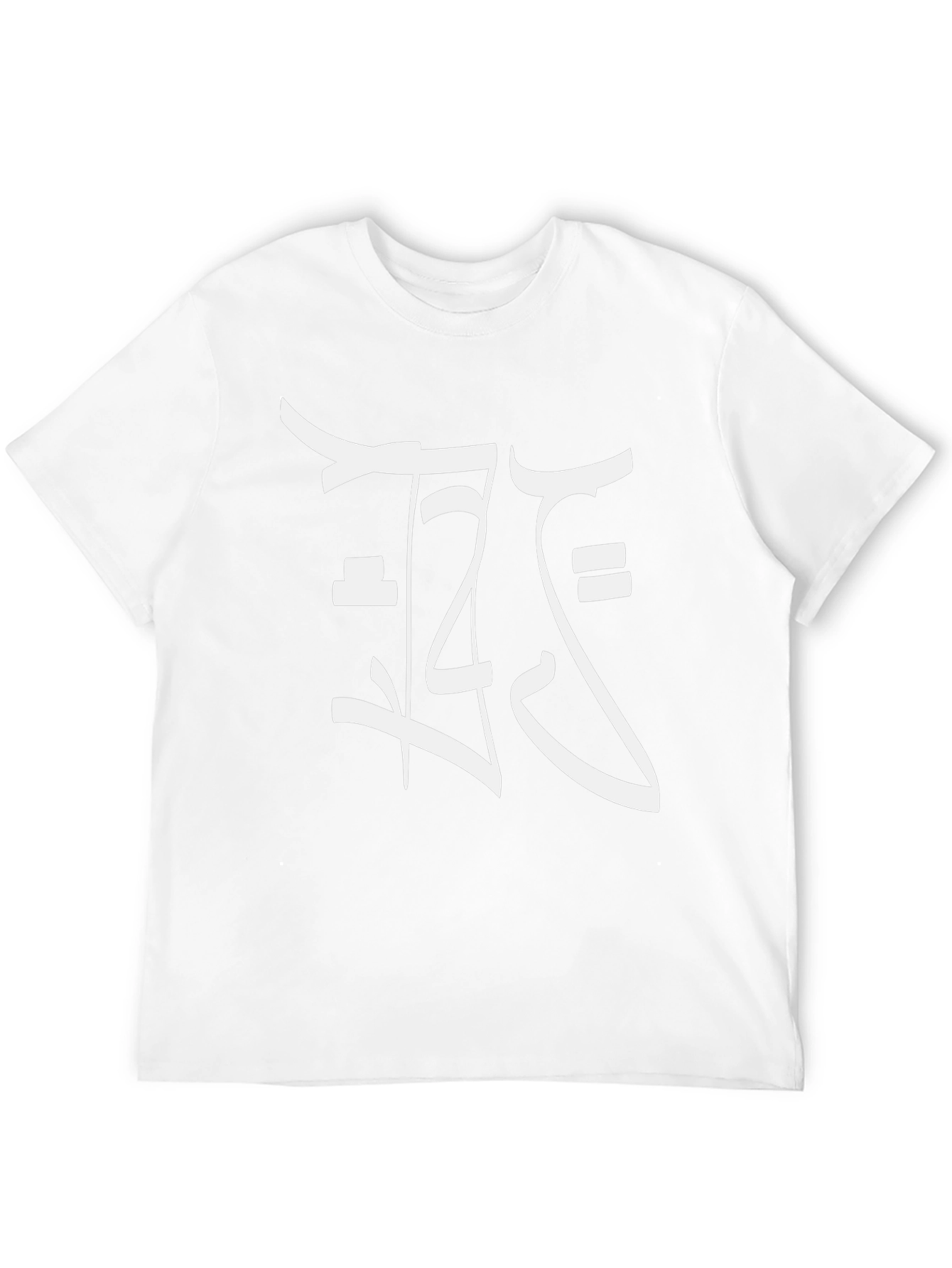 Modern Graphic Tee - Stylish Black Shirt