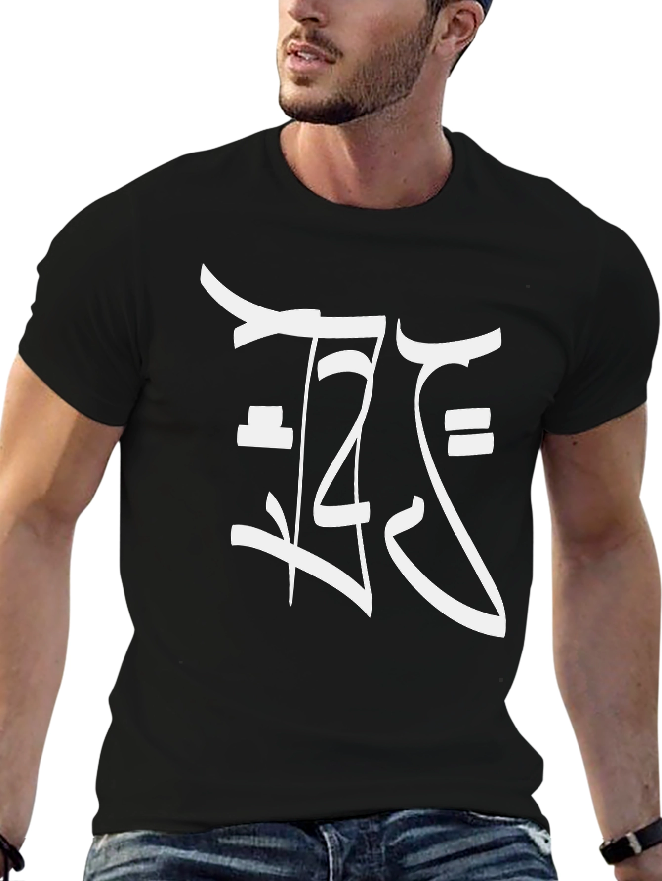 Modern Graphic Tee - Stylish Black Shirt