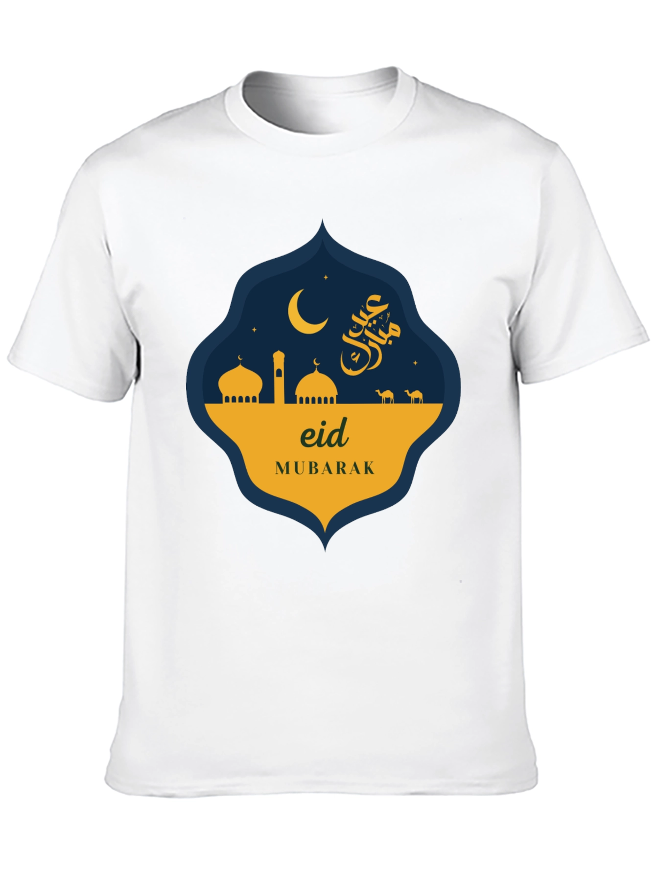 Eid Mubarak T-Shirt