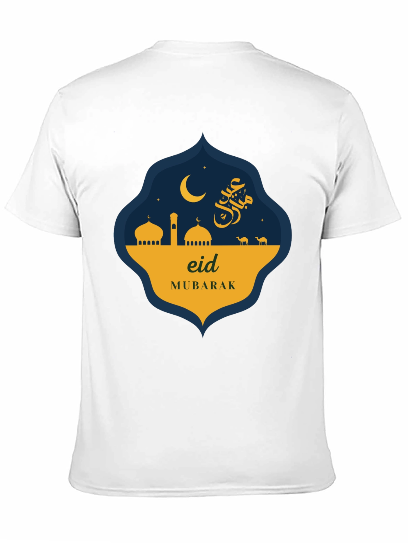 Eid Mubarak T-Shirt