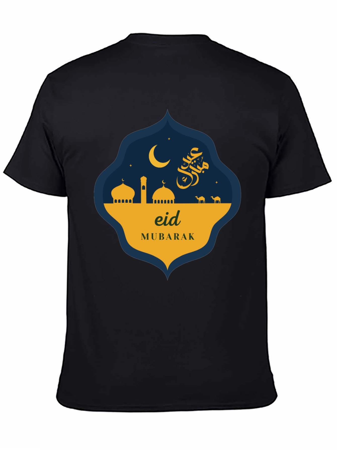 Eid Mubarak T-Shirt