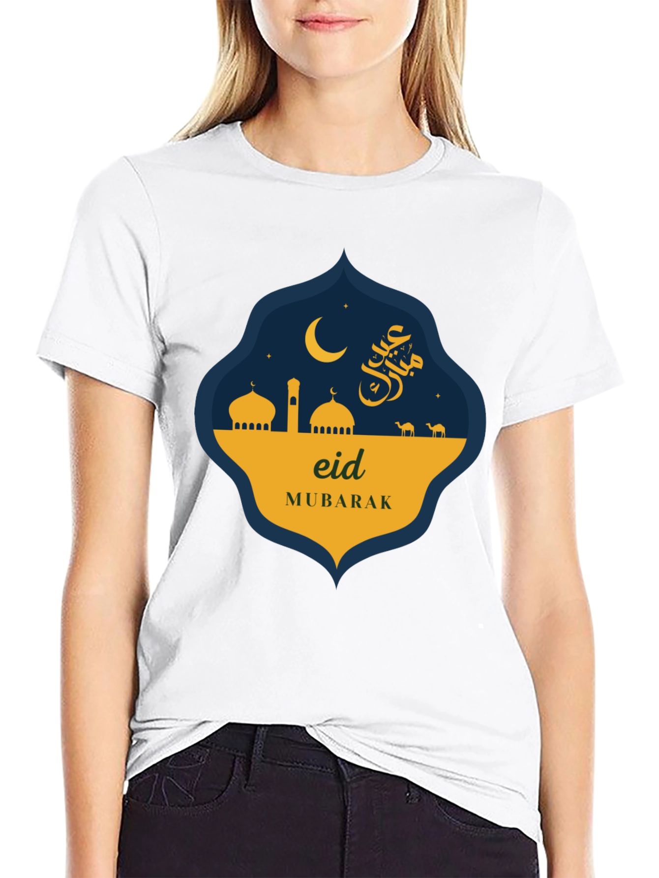 Eid Mubarak T-Shirt