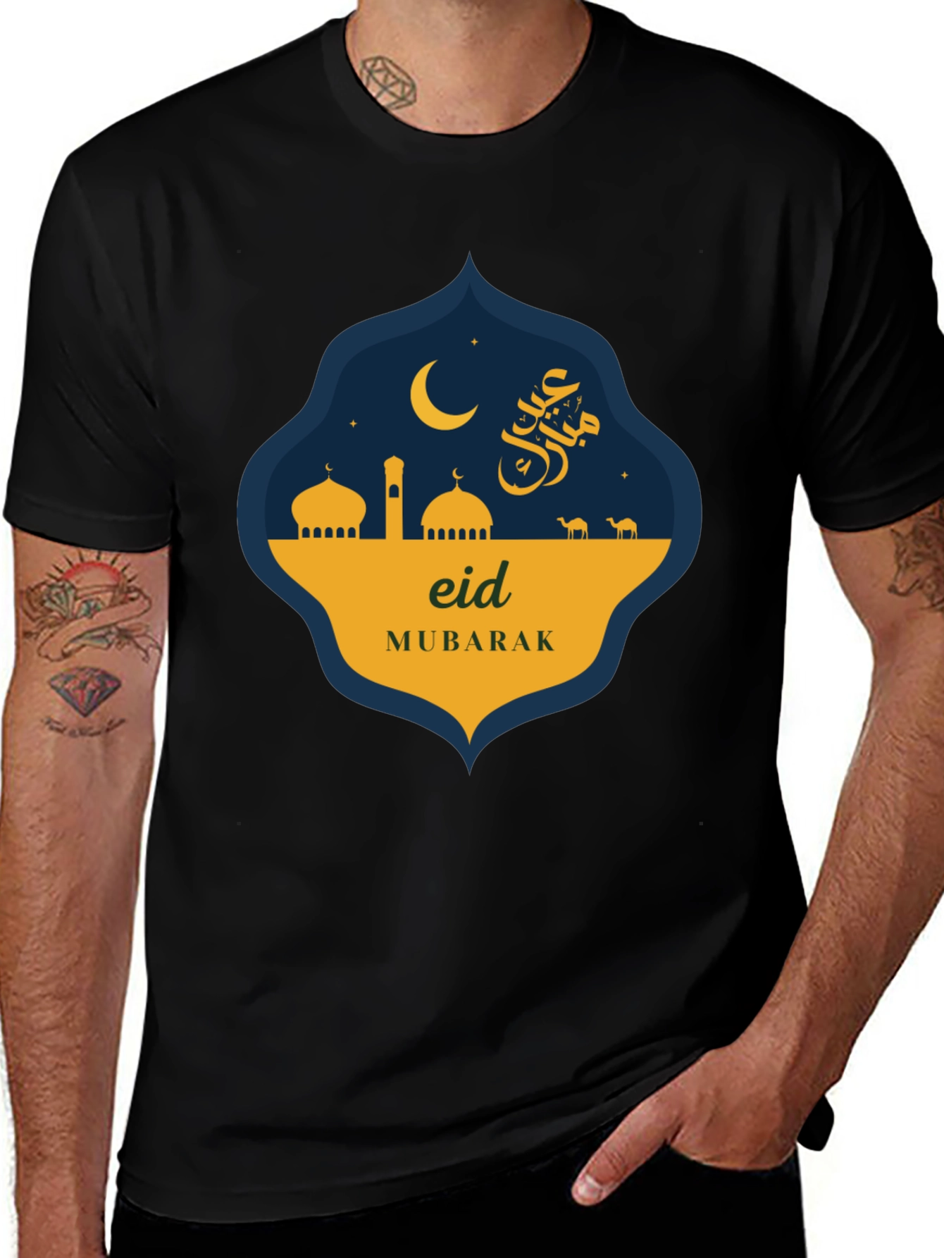 Eid Mubarak T-Shirt