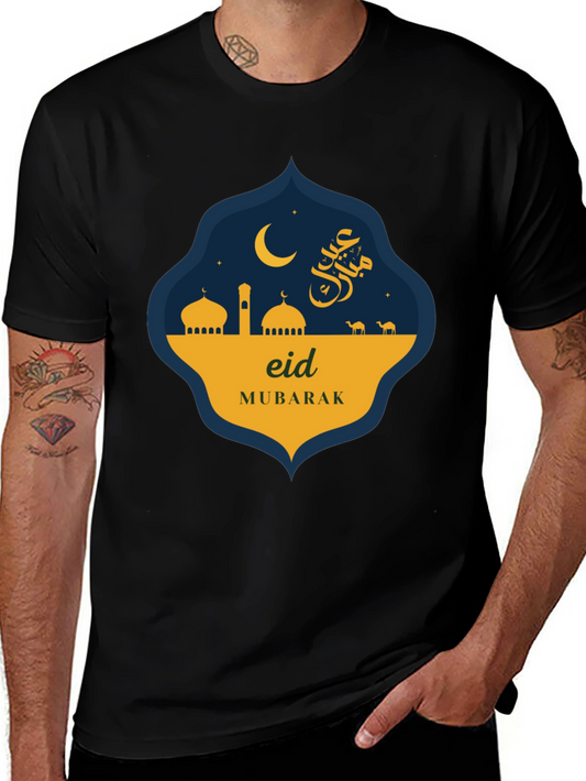 Eid Mubarak T-Shirt