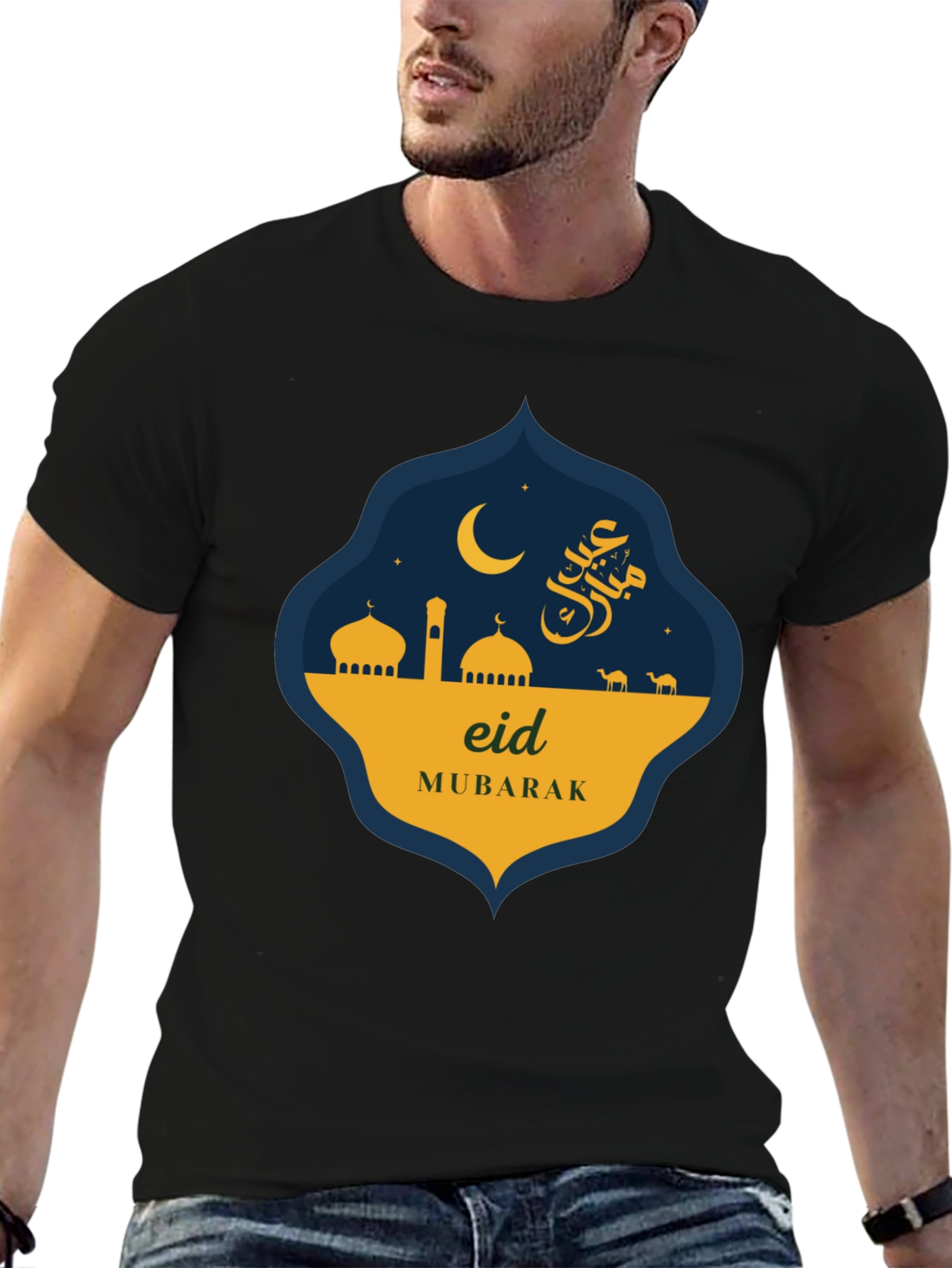 Eid Mubarak T-Shirt