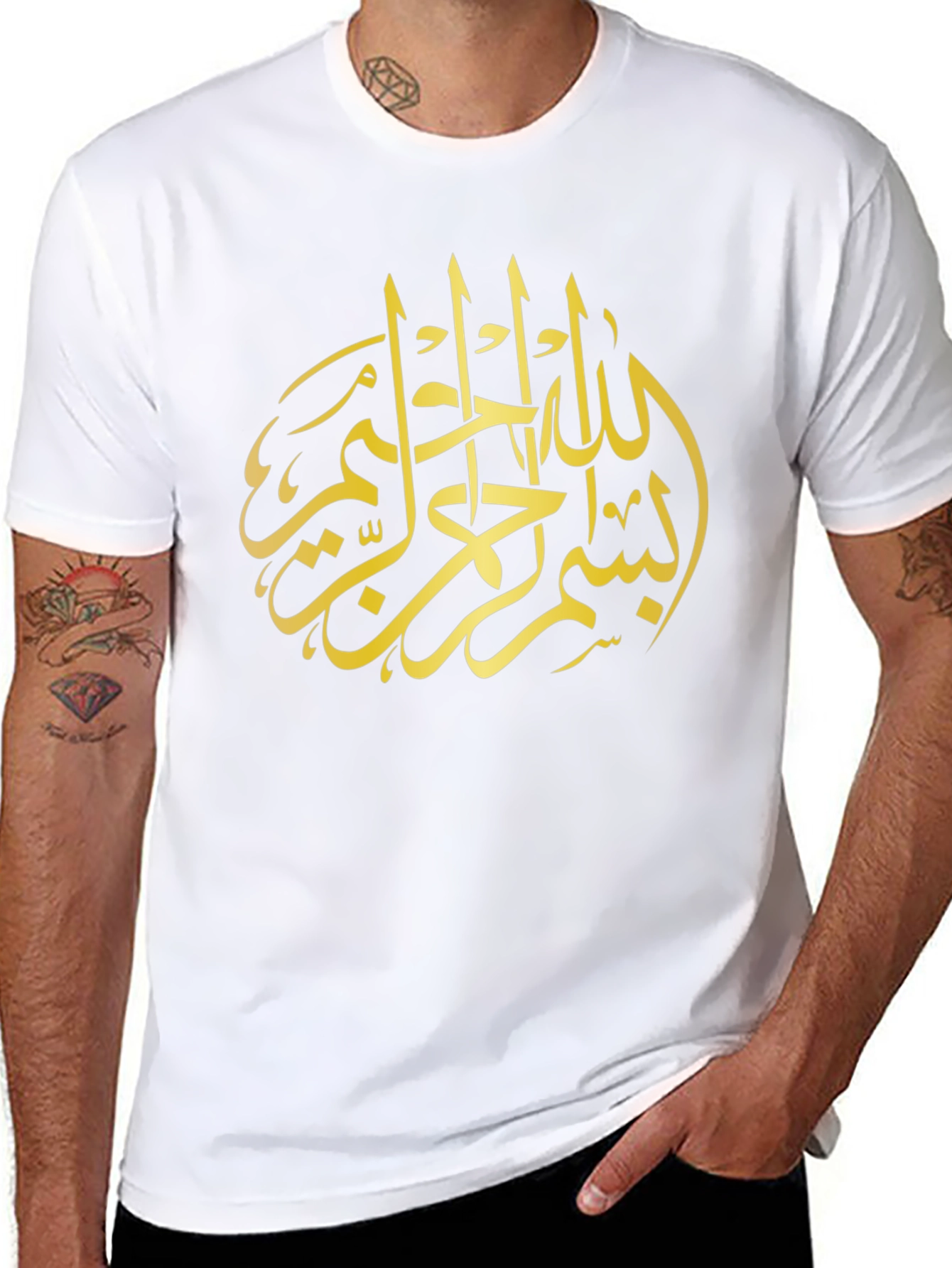 Gold Arabic Calligraphy Graphic Tee - Black