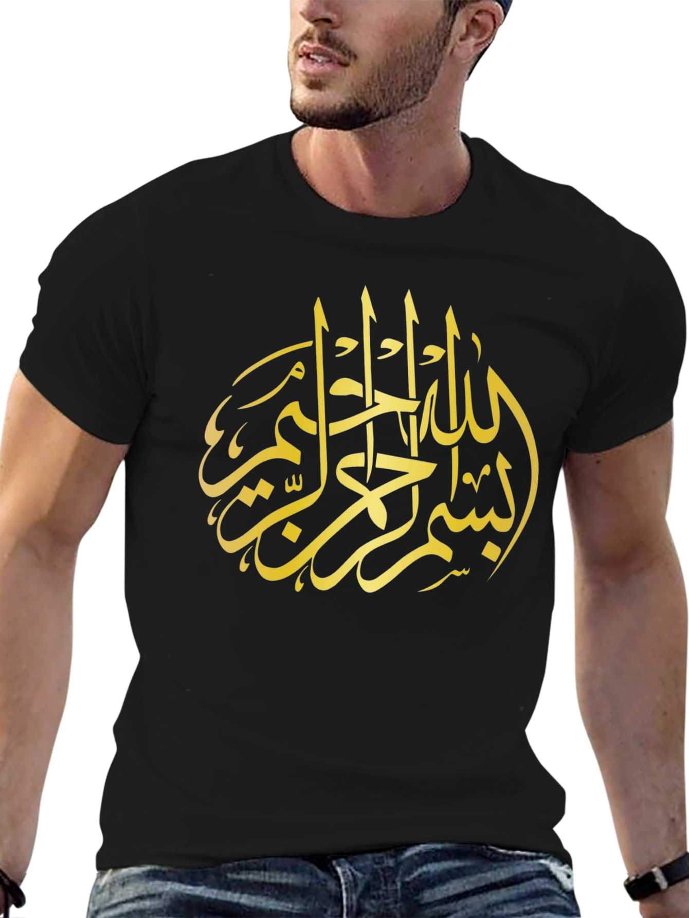 Gold Arabic Calligraphy Graphic Tee - Black