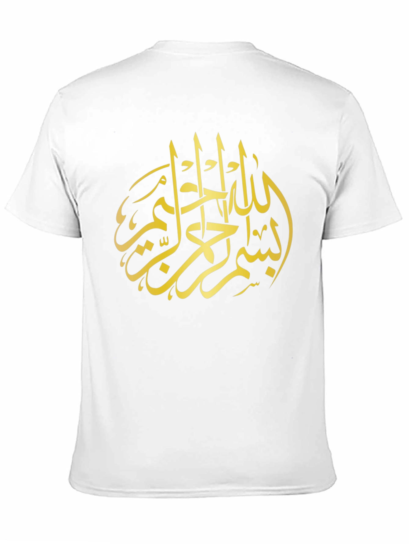 Gold Arabic Calligraphy Graphic Tee - Black