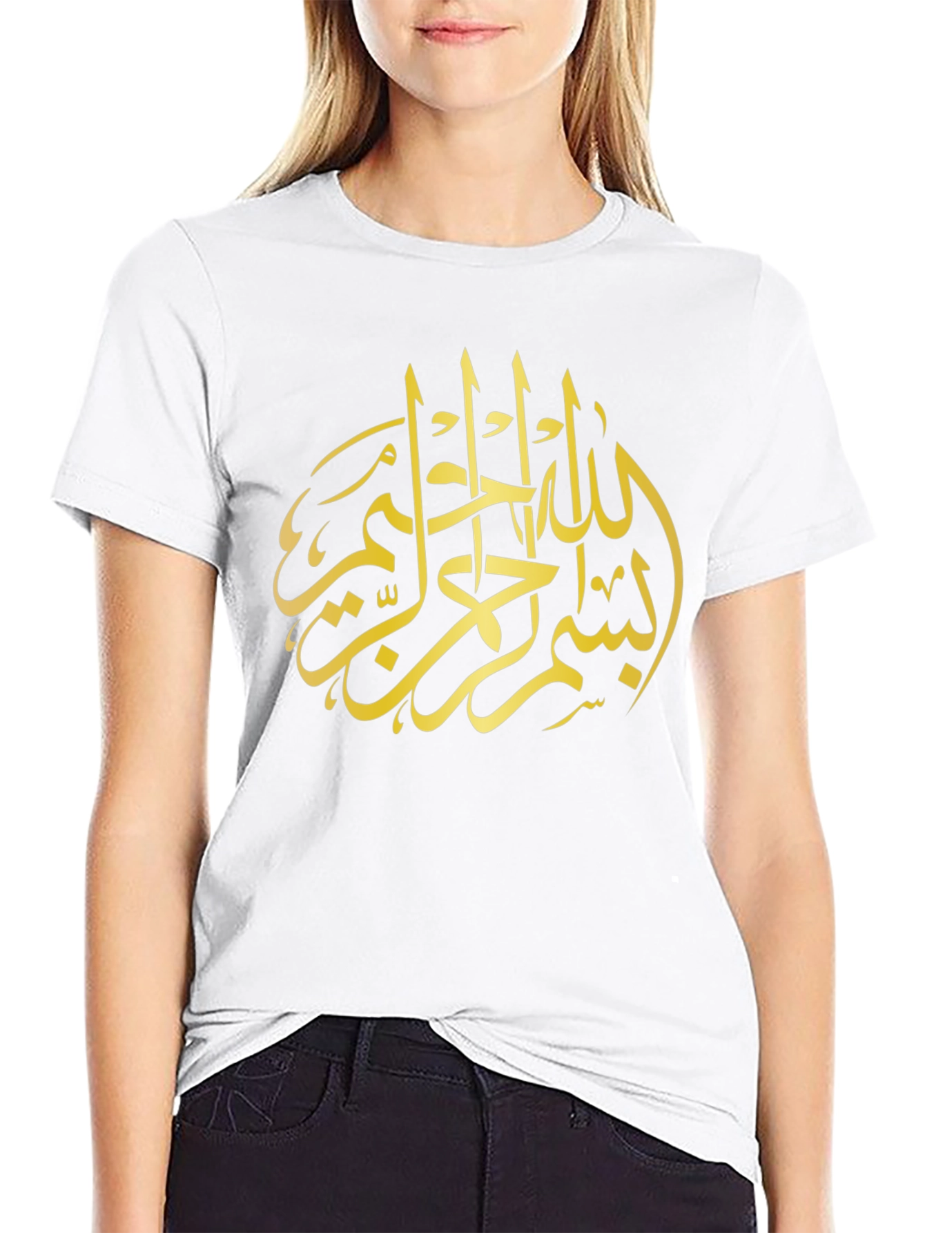 Gold Arabic Calligraphy Graphic Tee - Black