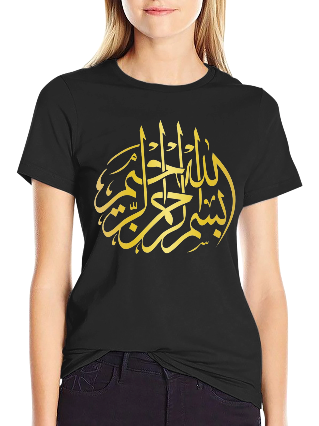 Gold Arabic Calligraphy Graphic Tee - Black