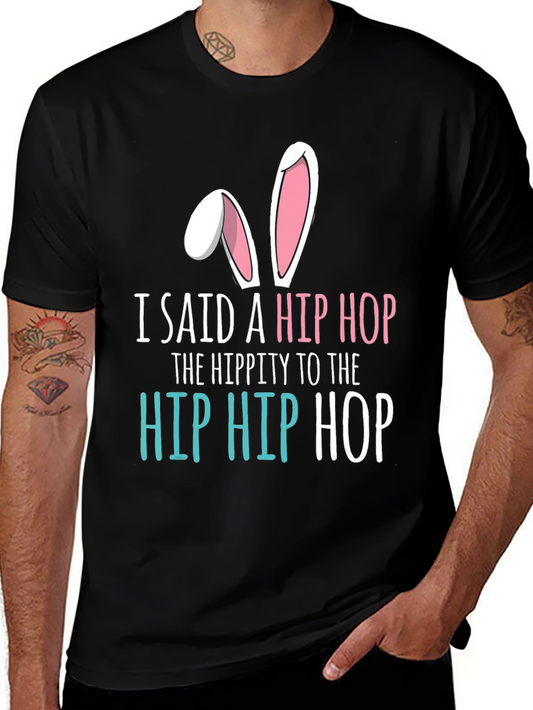 Hip Hop Easter T-Shirt