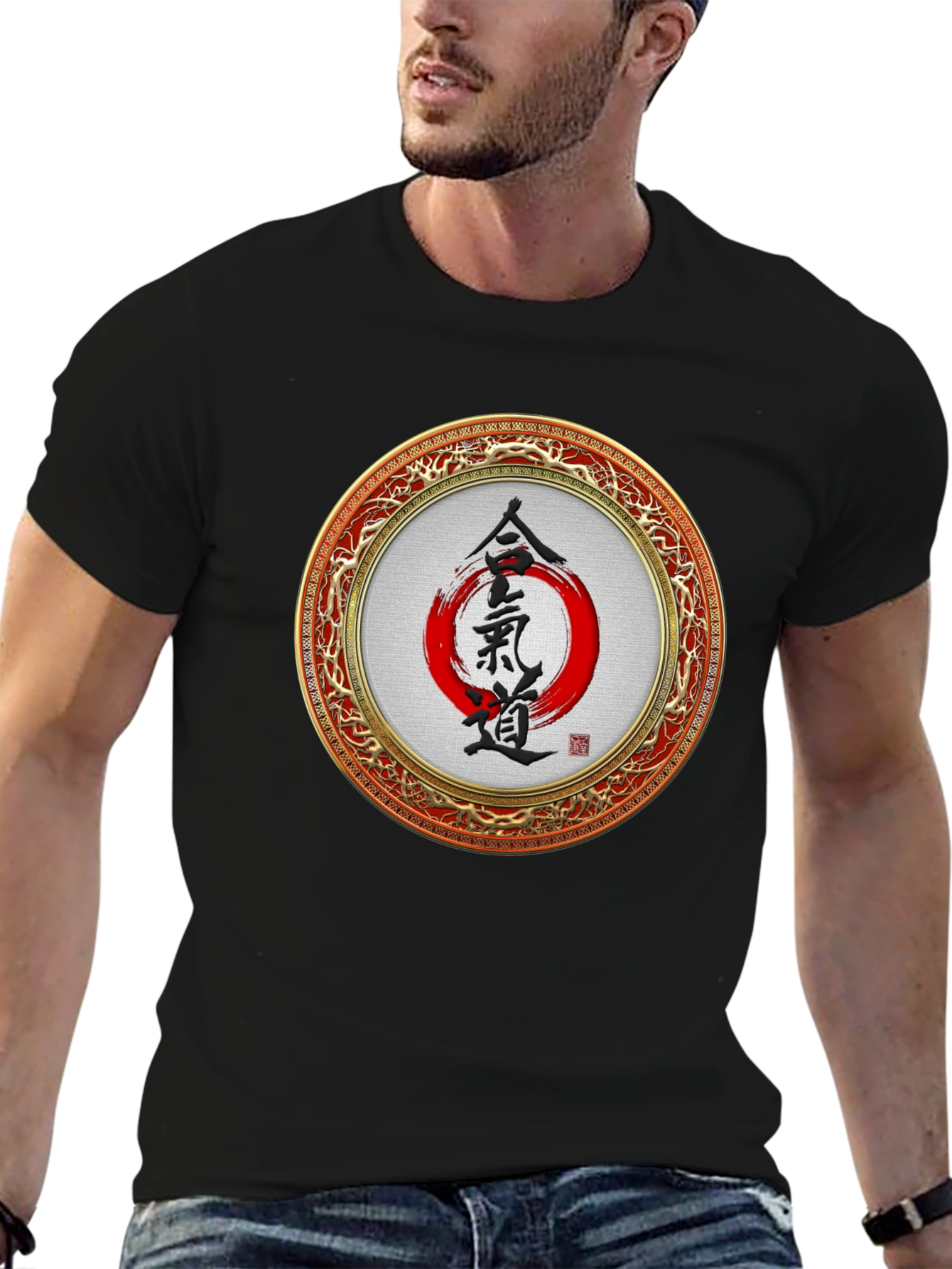 Aikido Circle Graphic Tee - Martial Arts Shirt