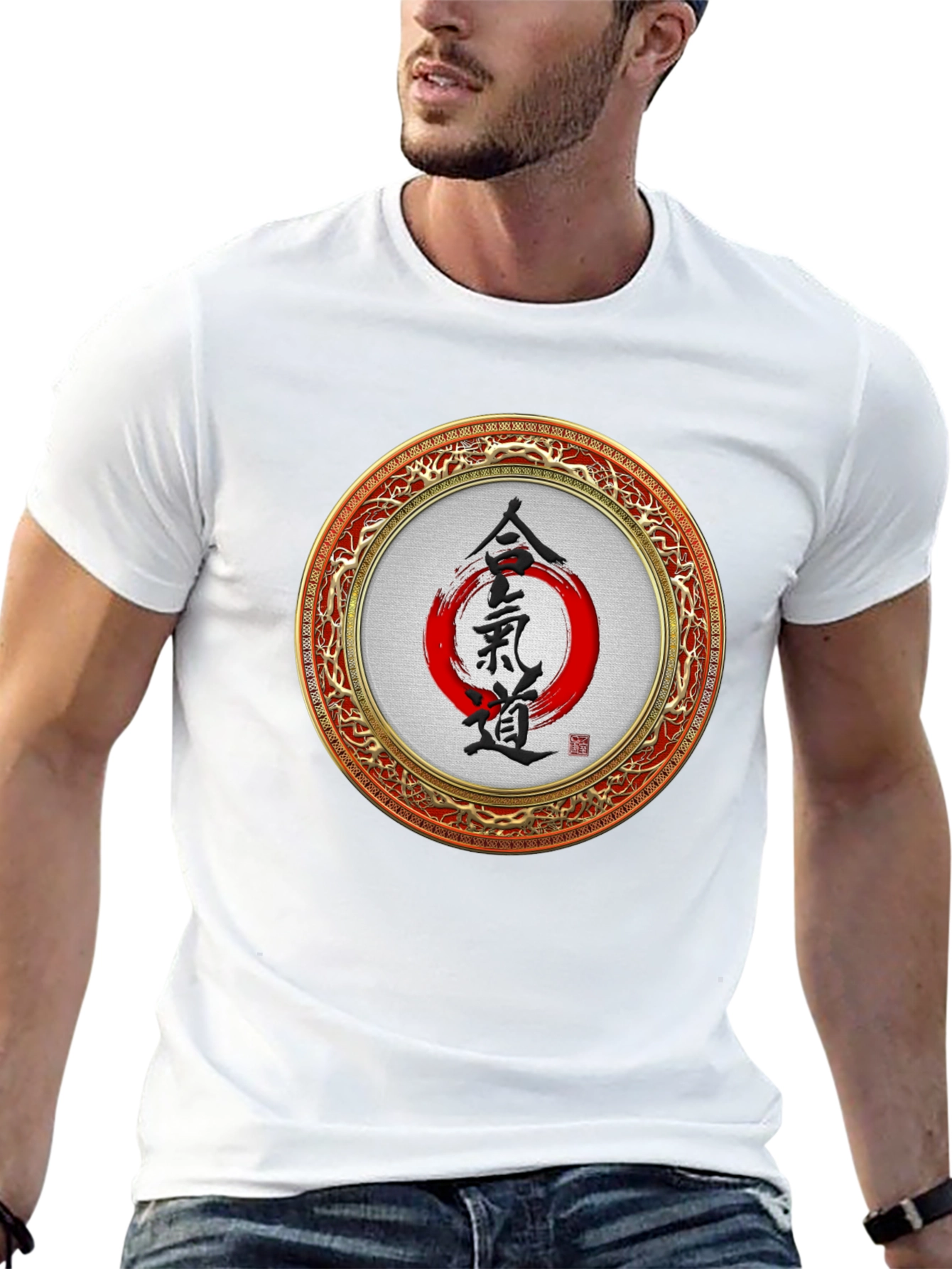 Aikido Circle Graphic Tee - Martial Arts Shirt