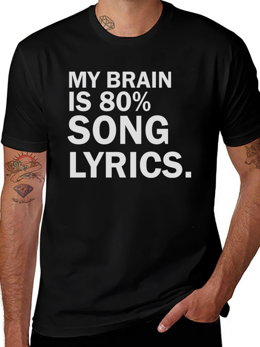 Funny Song Lyrics T-Shirt Music Lover Tee