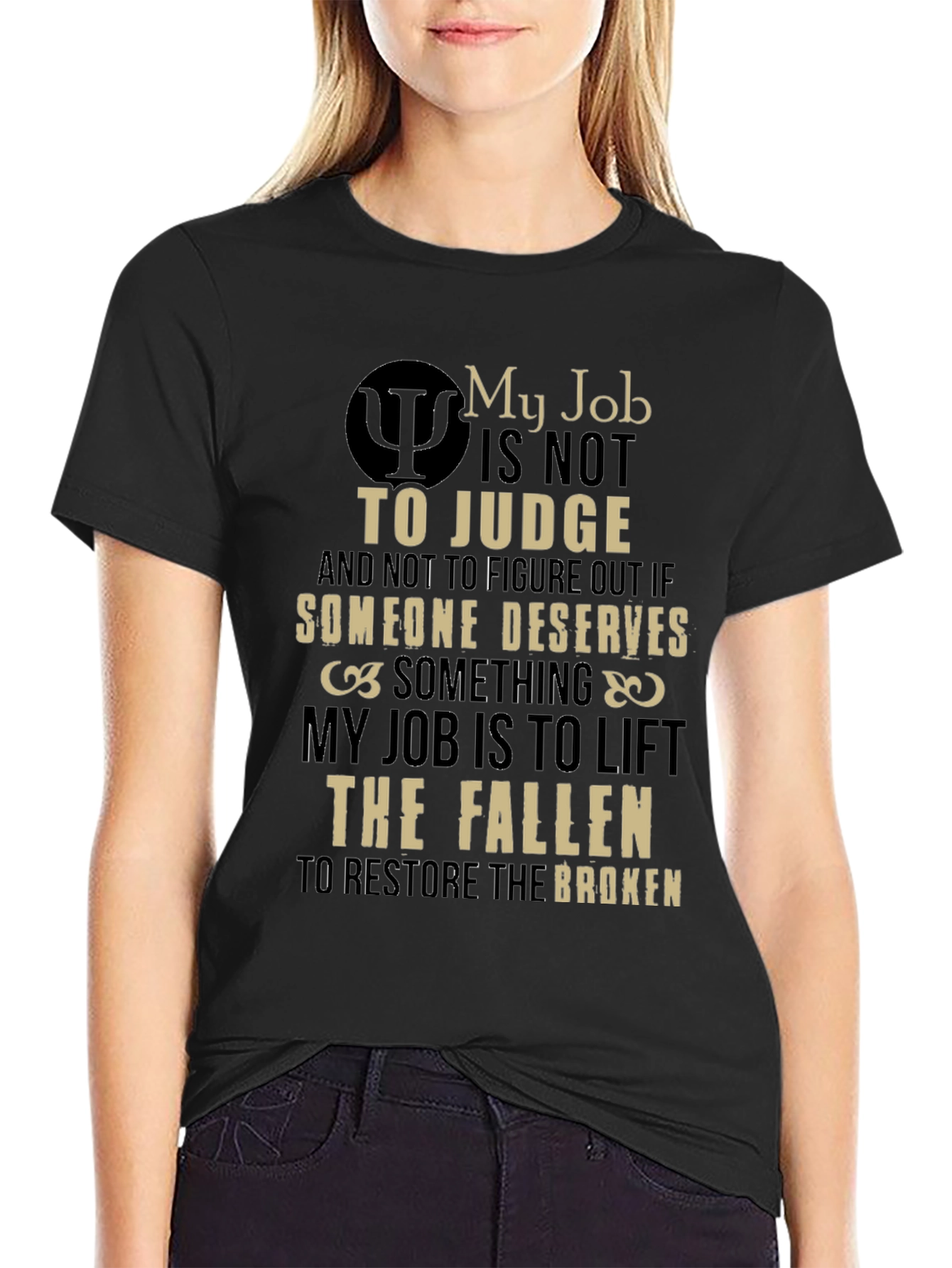 My Job T-Shirt