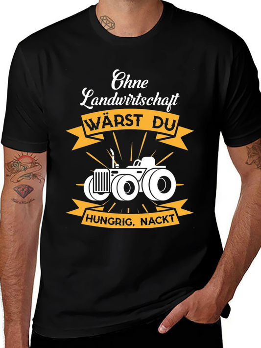 Farming T-Shirt: Without Agriculture Hungry Naked Funny Tee