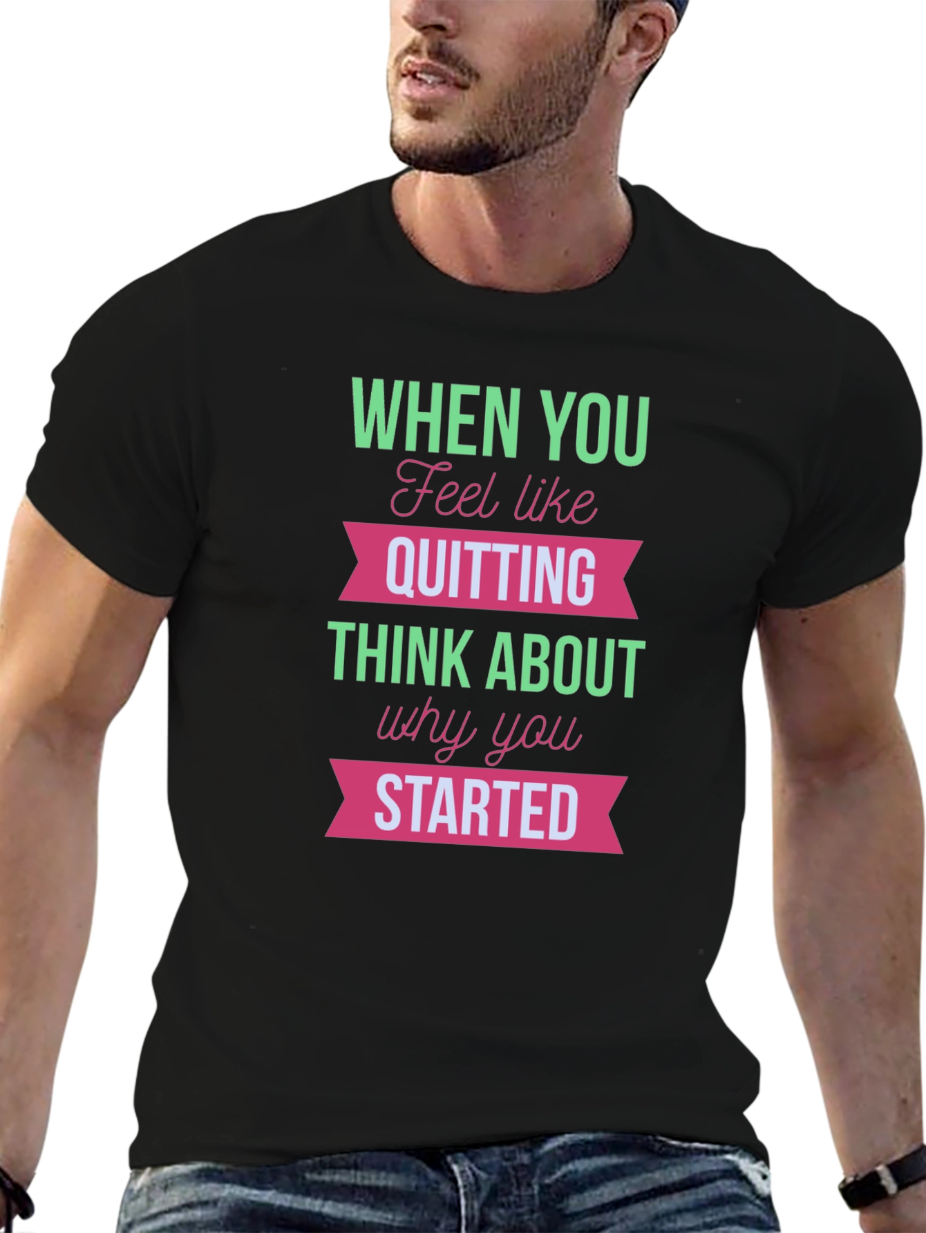 Motivational T-Shirt - Dont Quit