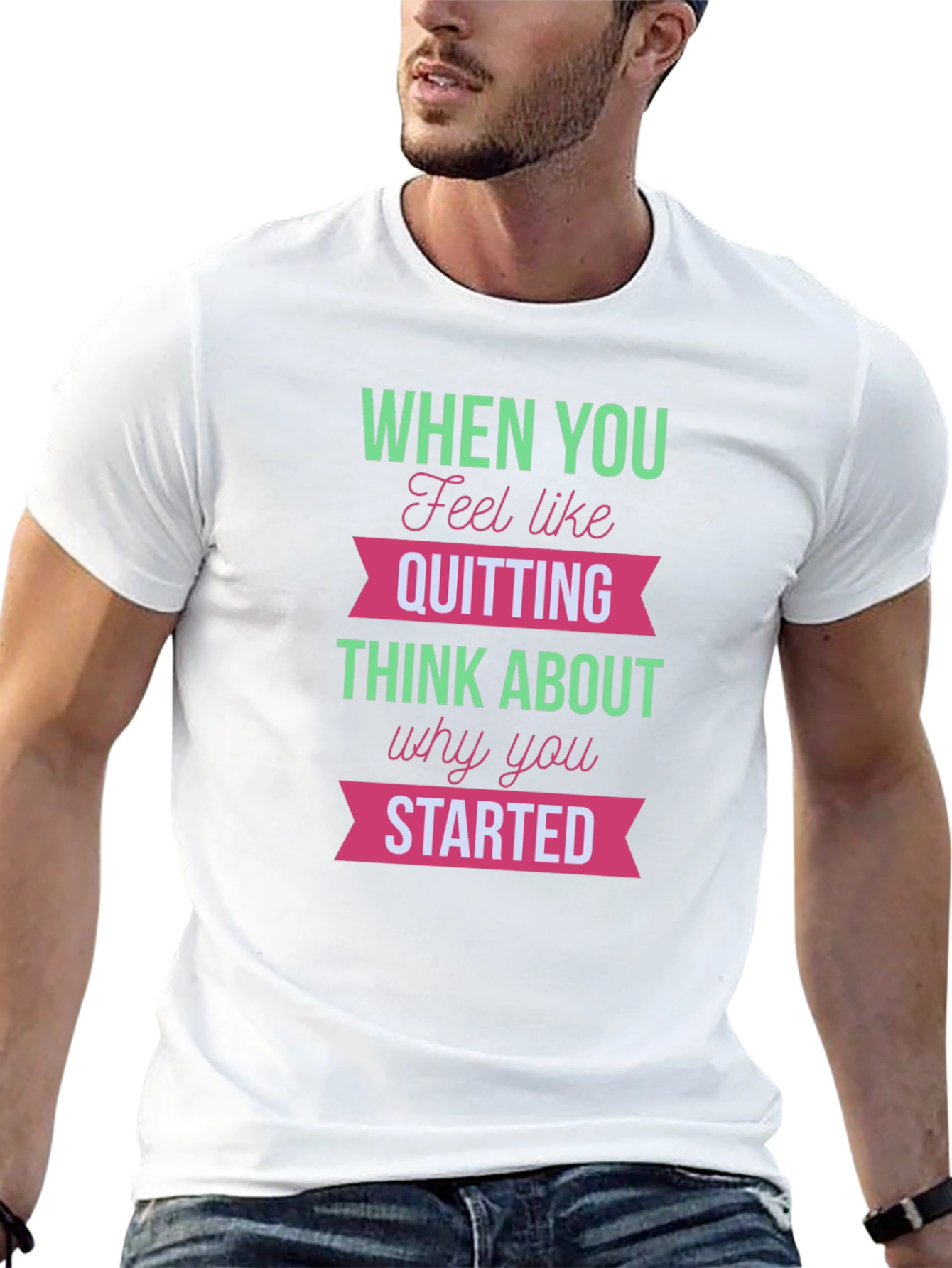 Motivational T-Shirt - Dont Quit